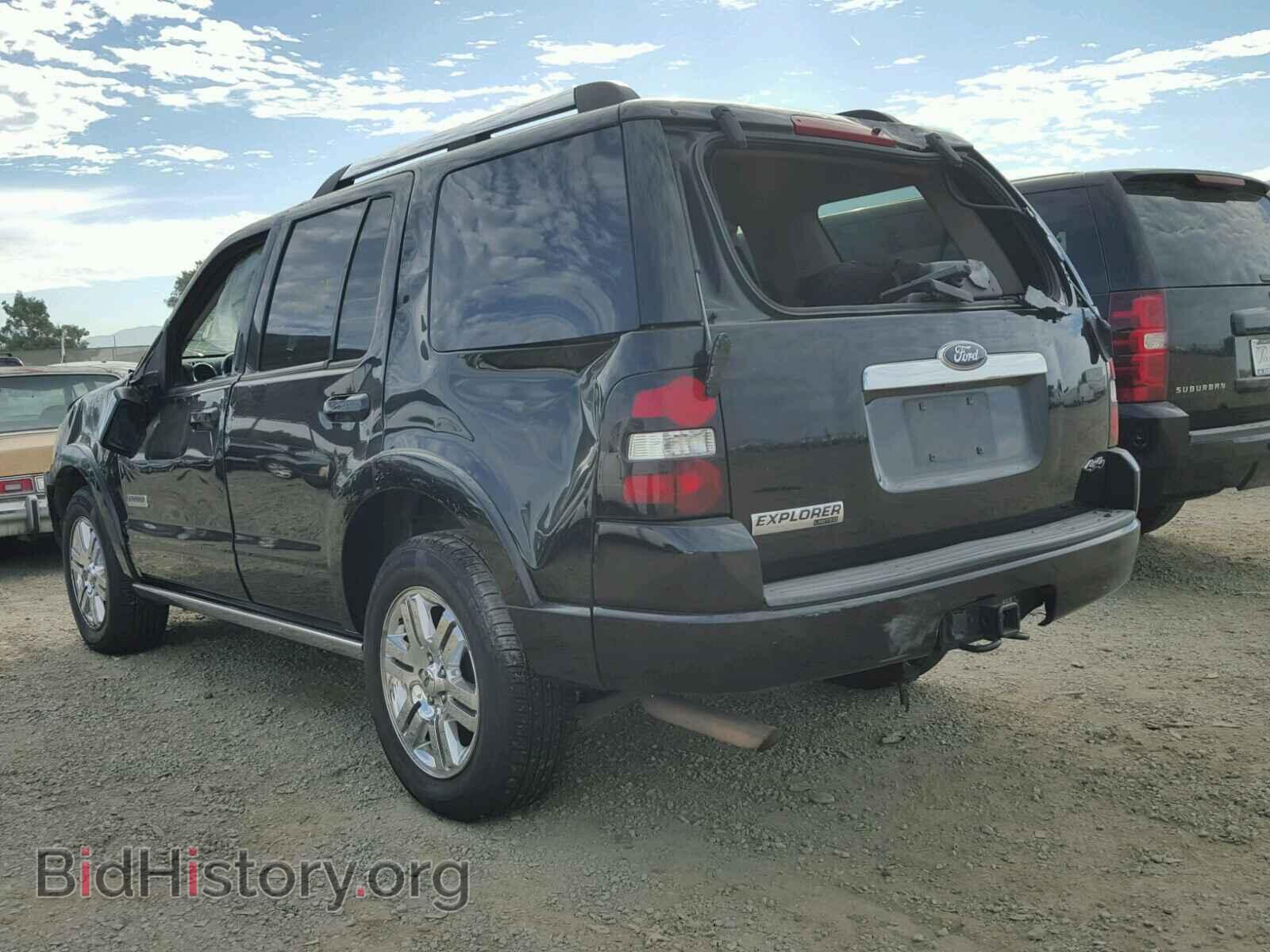 2008 FORD EXPLORER - VIN: 1FMEU75828UB32002 - Photo 3