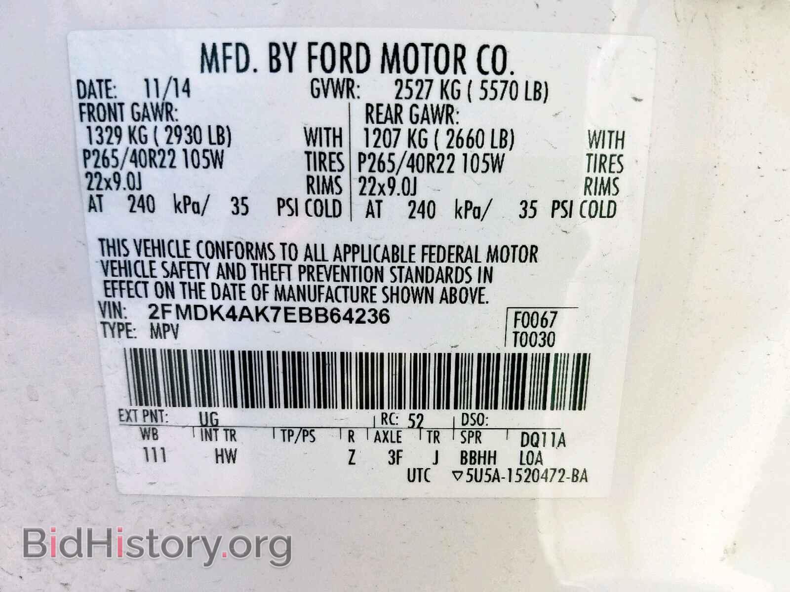 2014 FORD EDGE - VIN: 2FMDK4AK7EBB64236 - Фото 10