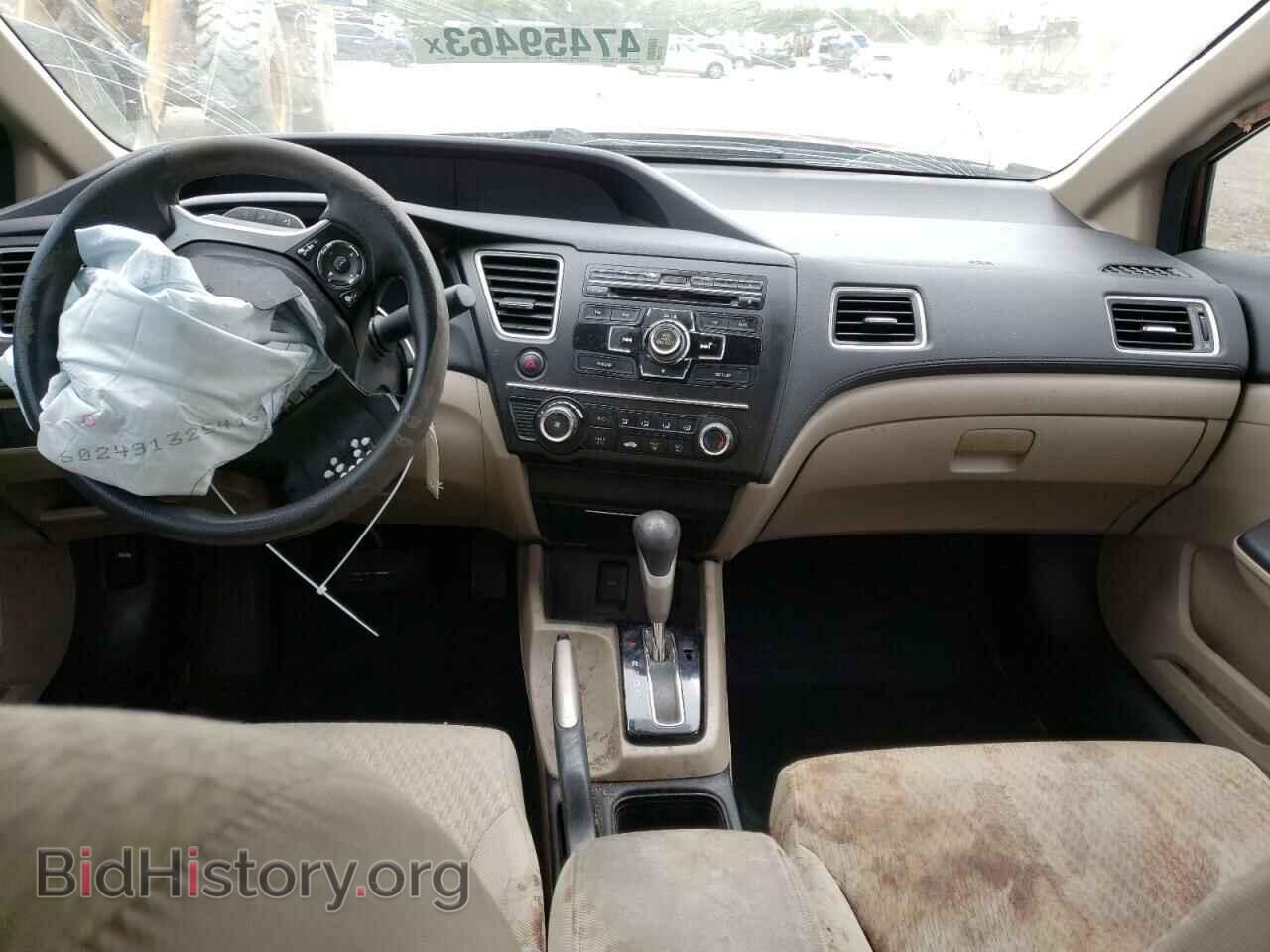 2014 HONDA CIVIC - VIN: 19XFB2F5XEE002694 - Фото 8