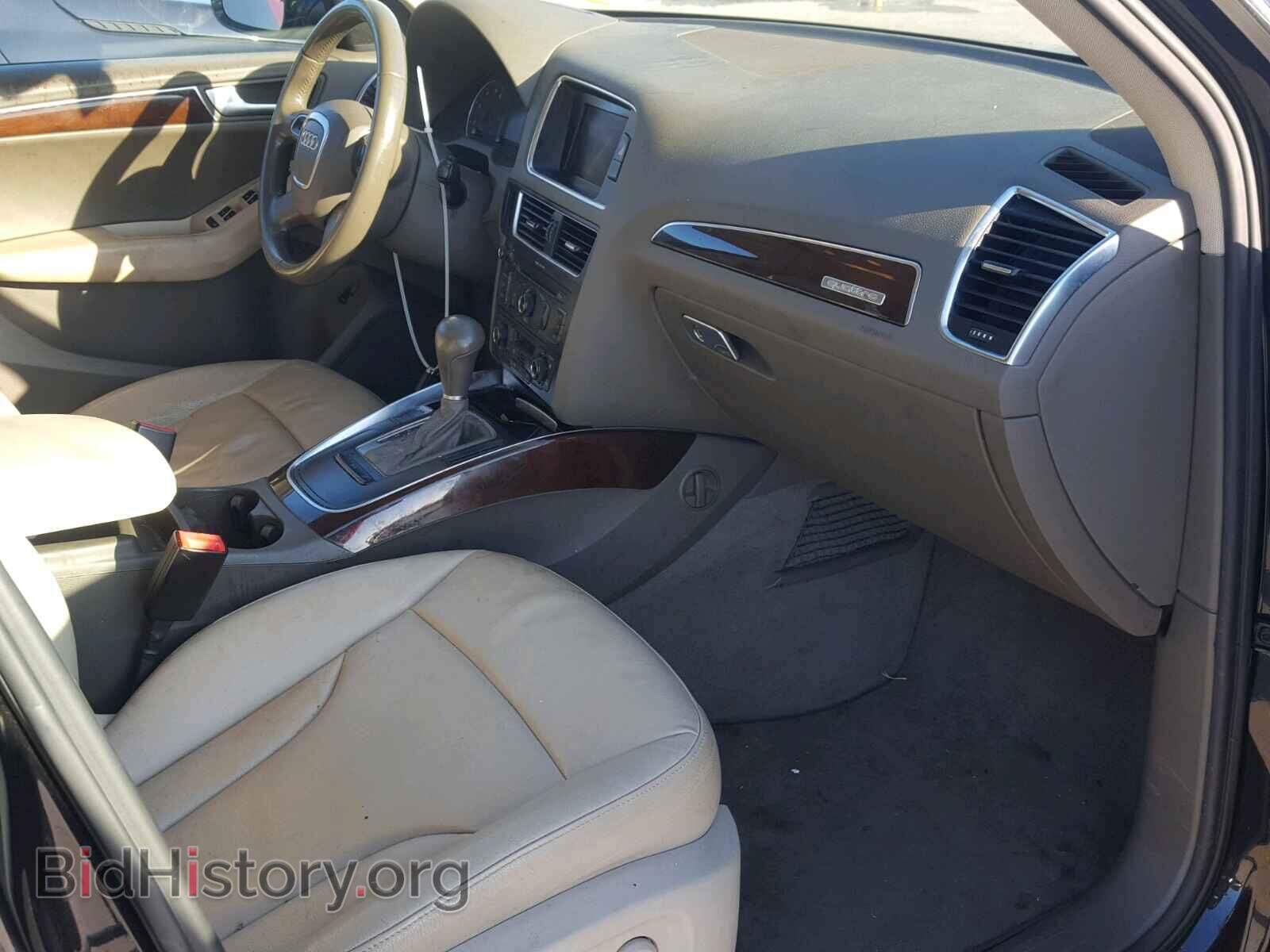 2012 AUDI Q5 - VIN: WA1CFAFP2CA045133 - Фото 5
