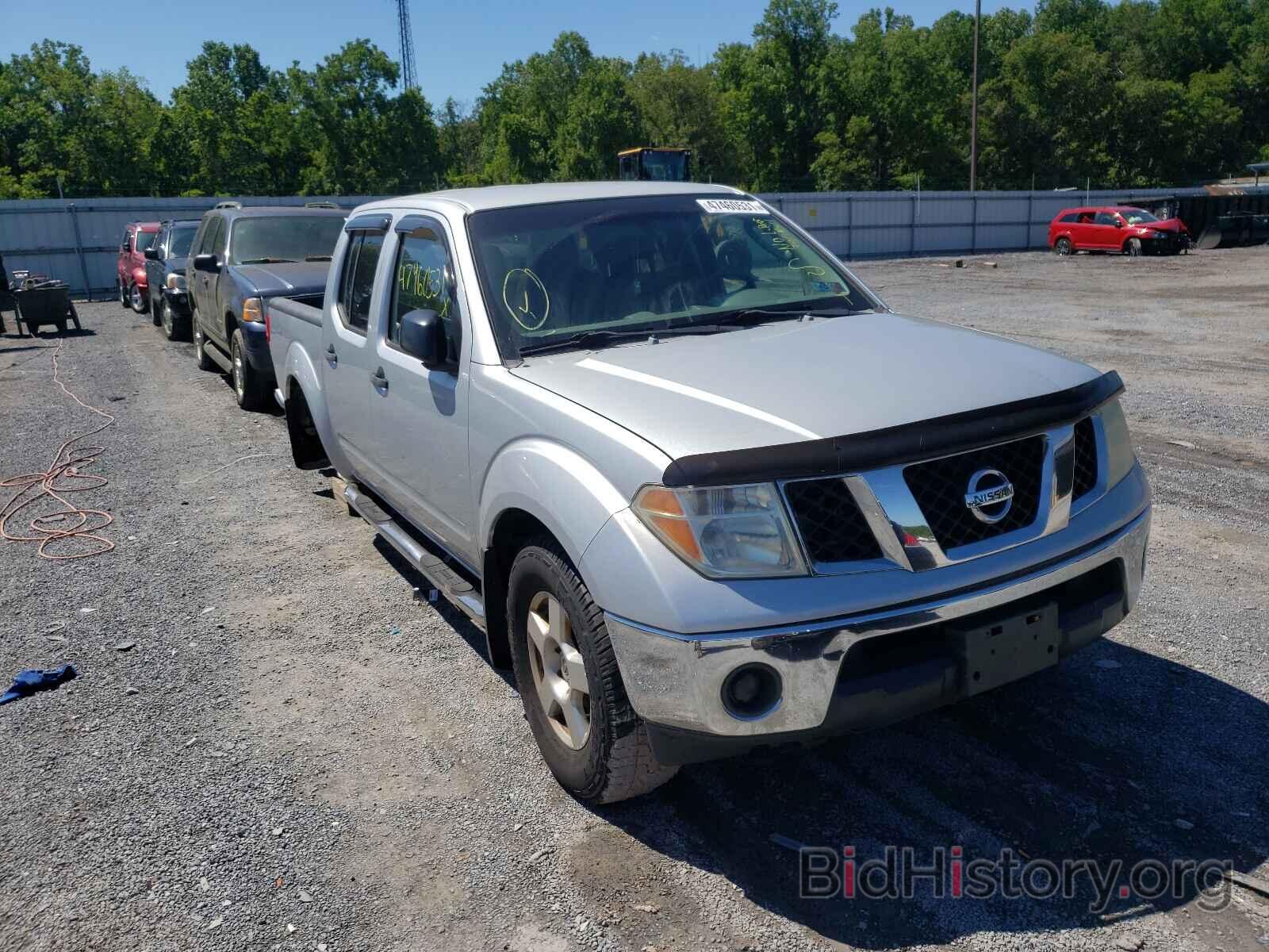 Photo 1N6AD07W88C432118 - NISSAN FRONTIER 2008