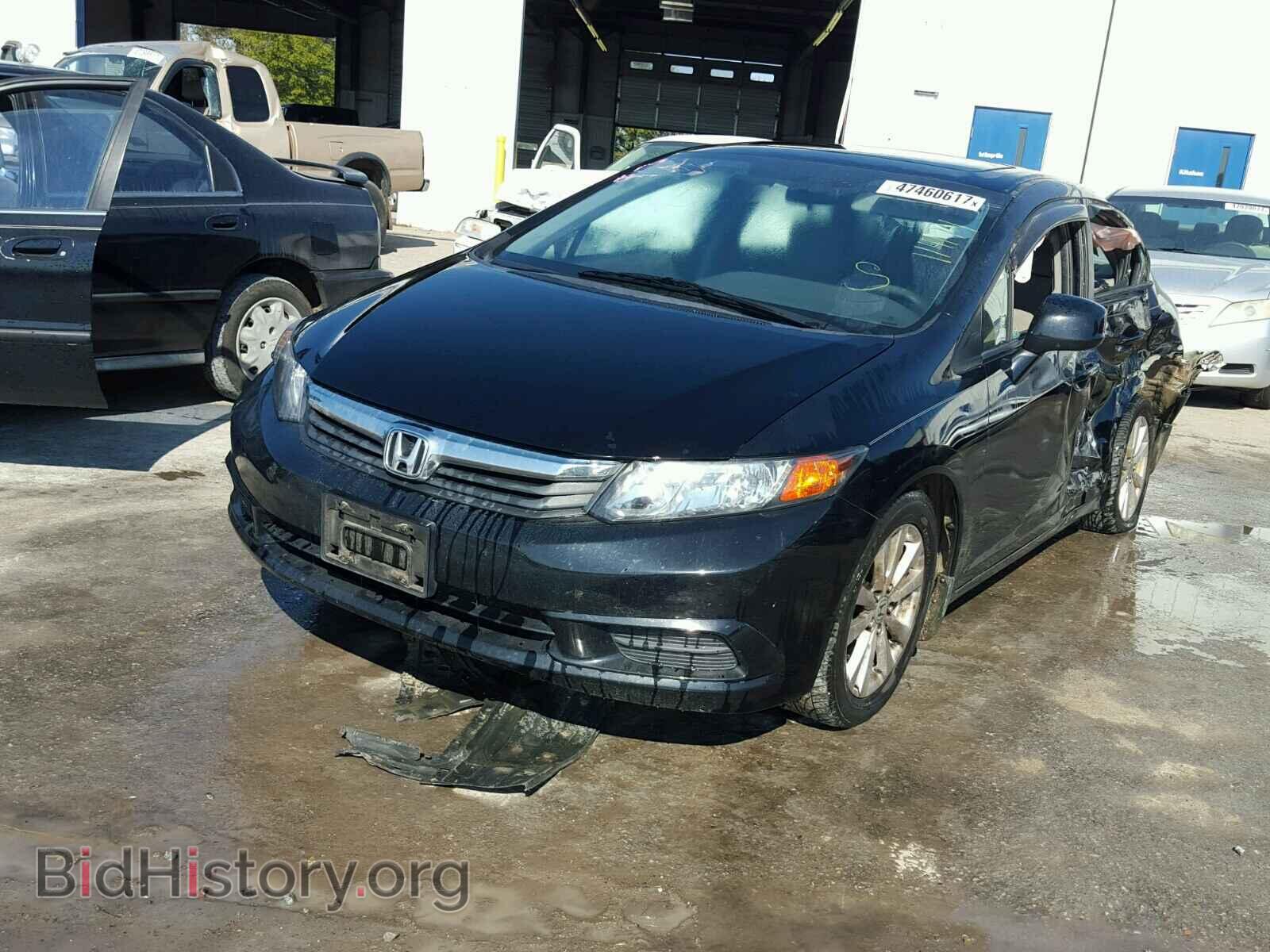 2012 HONDA CIVIC - VIN: 19XFB2F82CE101985 - Фото 2