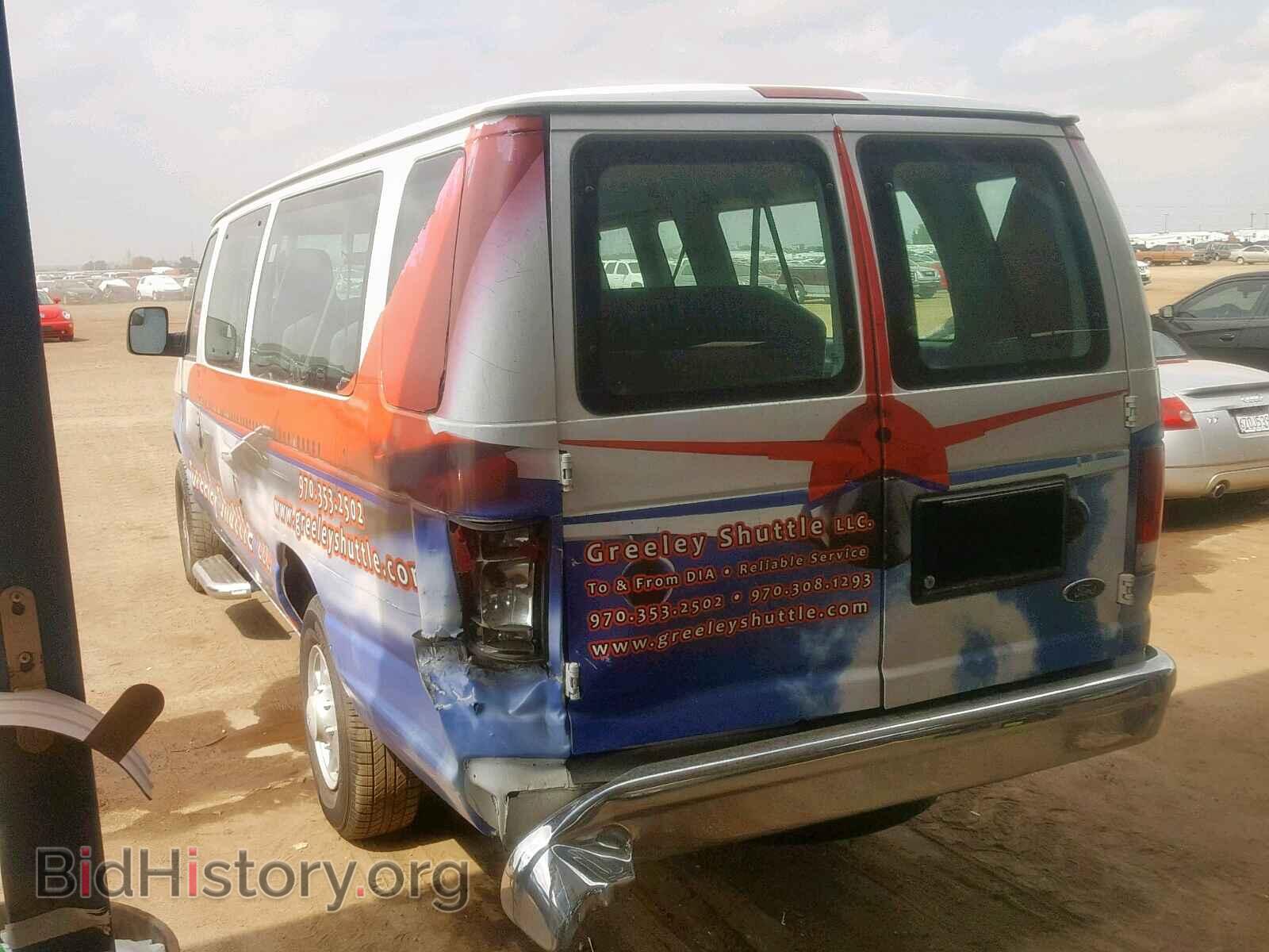 2011 FORD ECONOLINE - VIN: 1FBSS3BL2BDB21821 - Photo 3