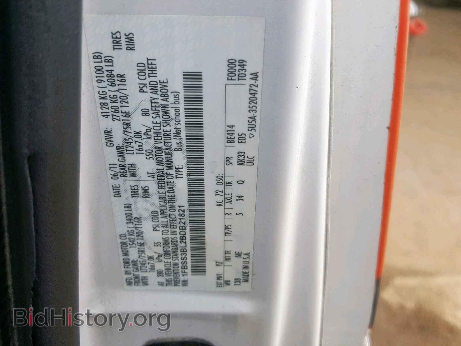 2011 FORD ECONOLINE - VIN: 1FBSS3BL2BDB21821 - Photo 10