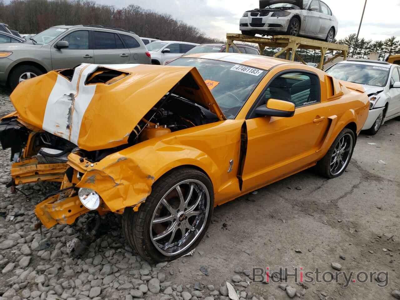 Photo 1ZVHT88S375232908 - FORD MUSTANG 2007