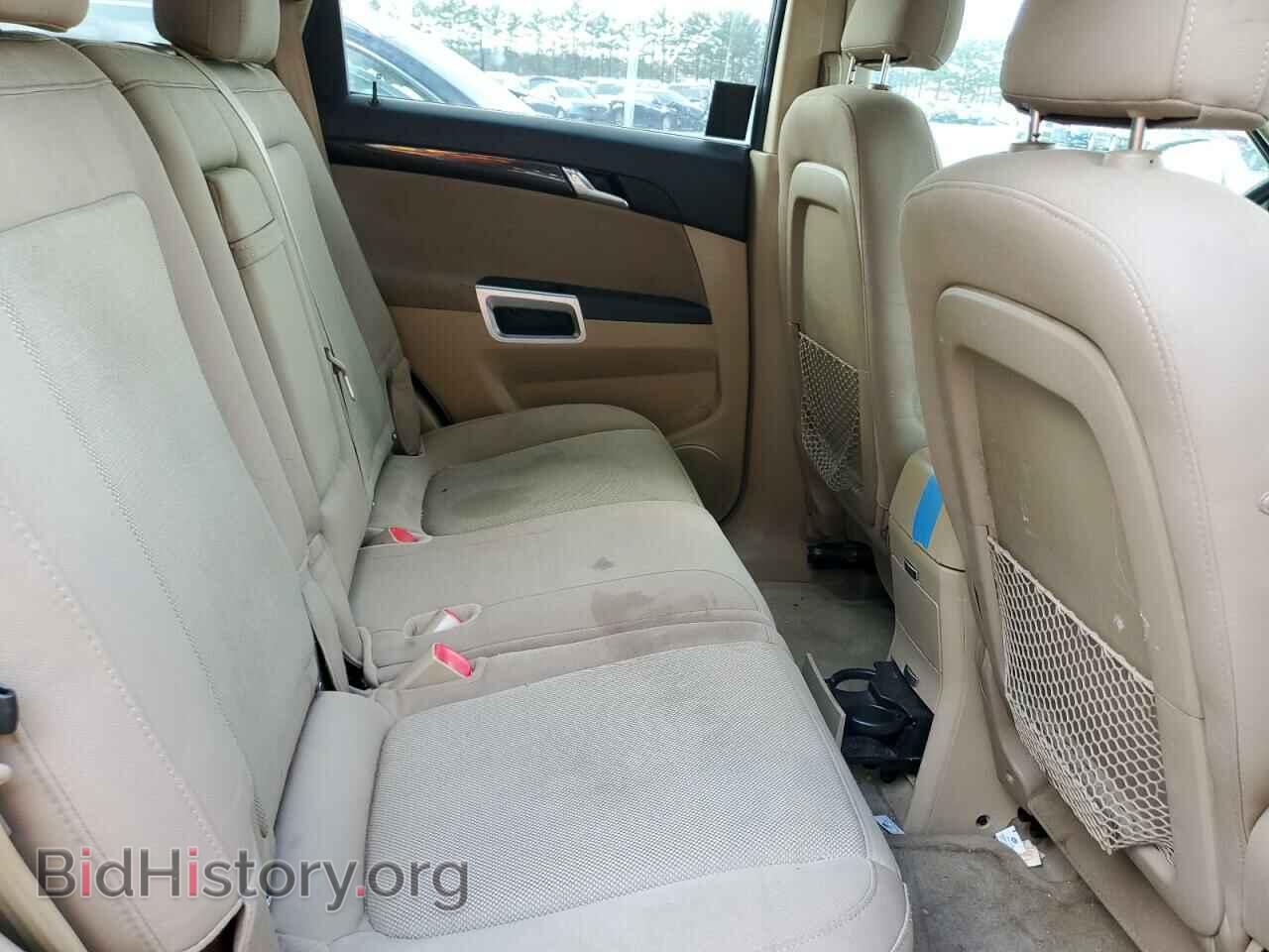 2009 SATURN VUE - VIN: 3GSCL33P29S571613 - Фото 11
