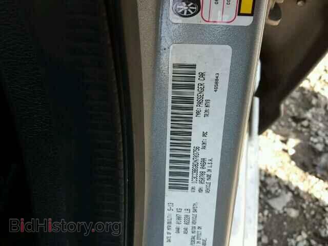 2013 CHRYSLER 200 - VIN: 1C3CCBBG8DN703756 - Фото 10