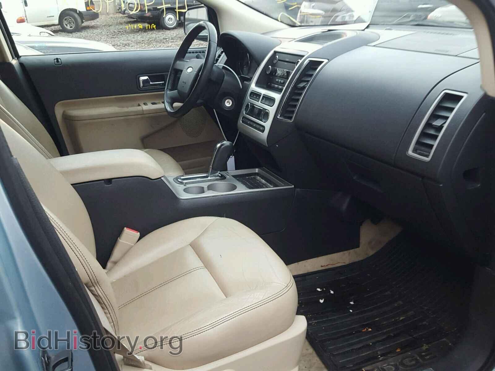 2008 FORD EDGE - VIN: 2FMDK49C38BA60554 - Фото 5