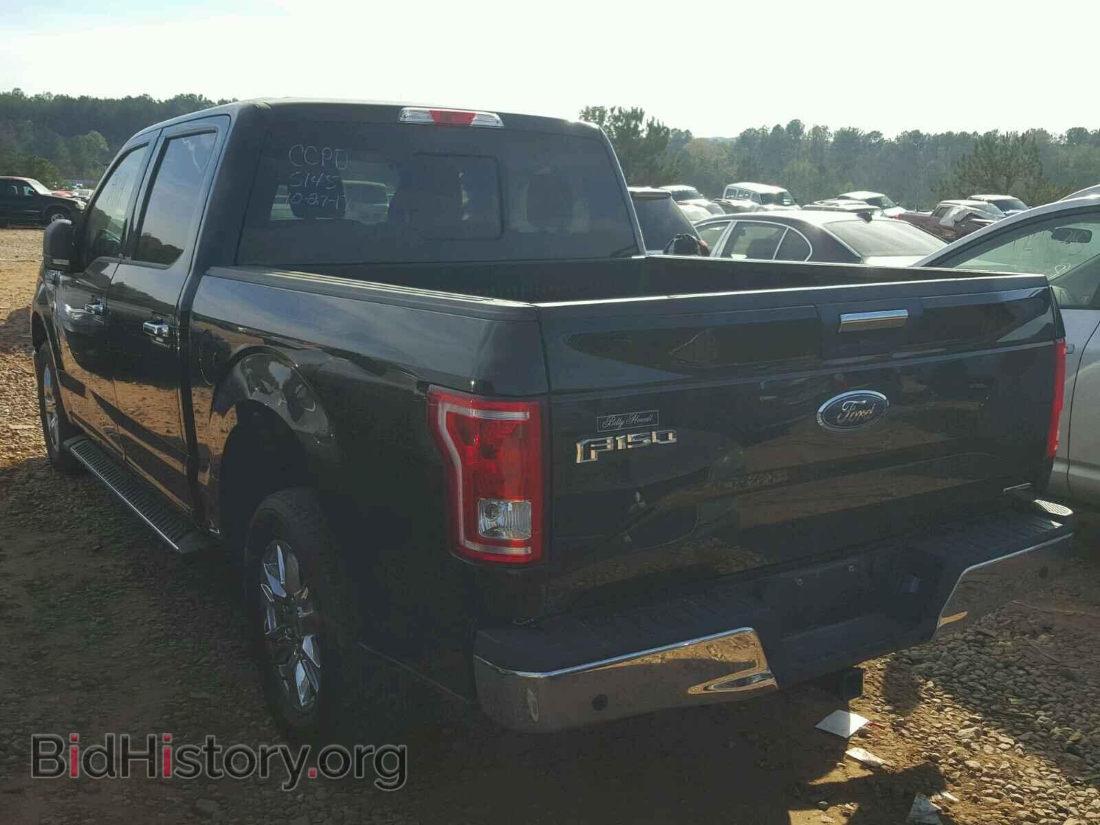 2015 FORD F150 - VIN: 1FTEW1C86FFB35145 - Фото 3