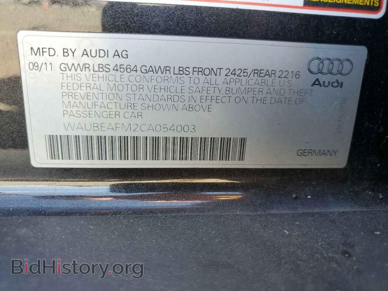 2012 AUDI A3 - VIN: WAUBEAFM2CA054003 - Фото 12