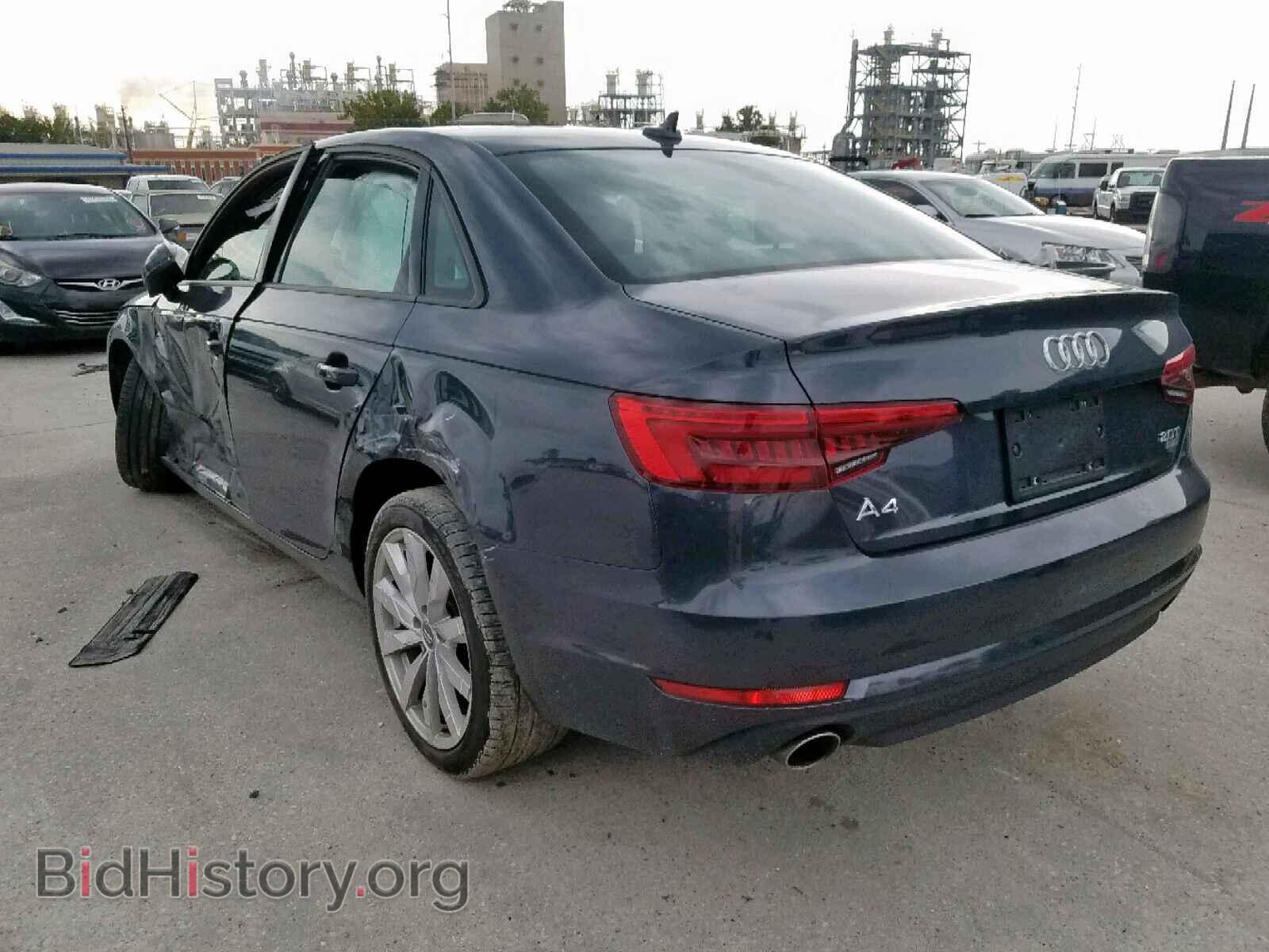 2017 AUDI A4 - VIN: WAUGMAF48HN059859 - Фото 3