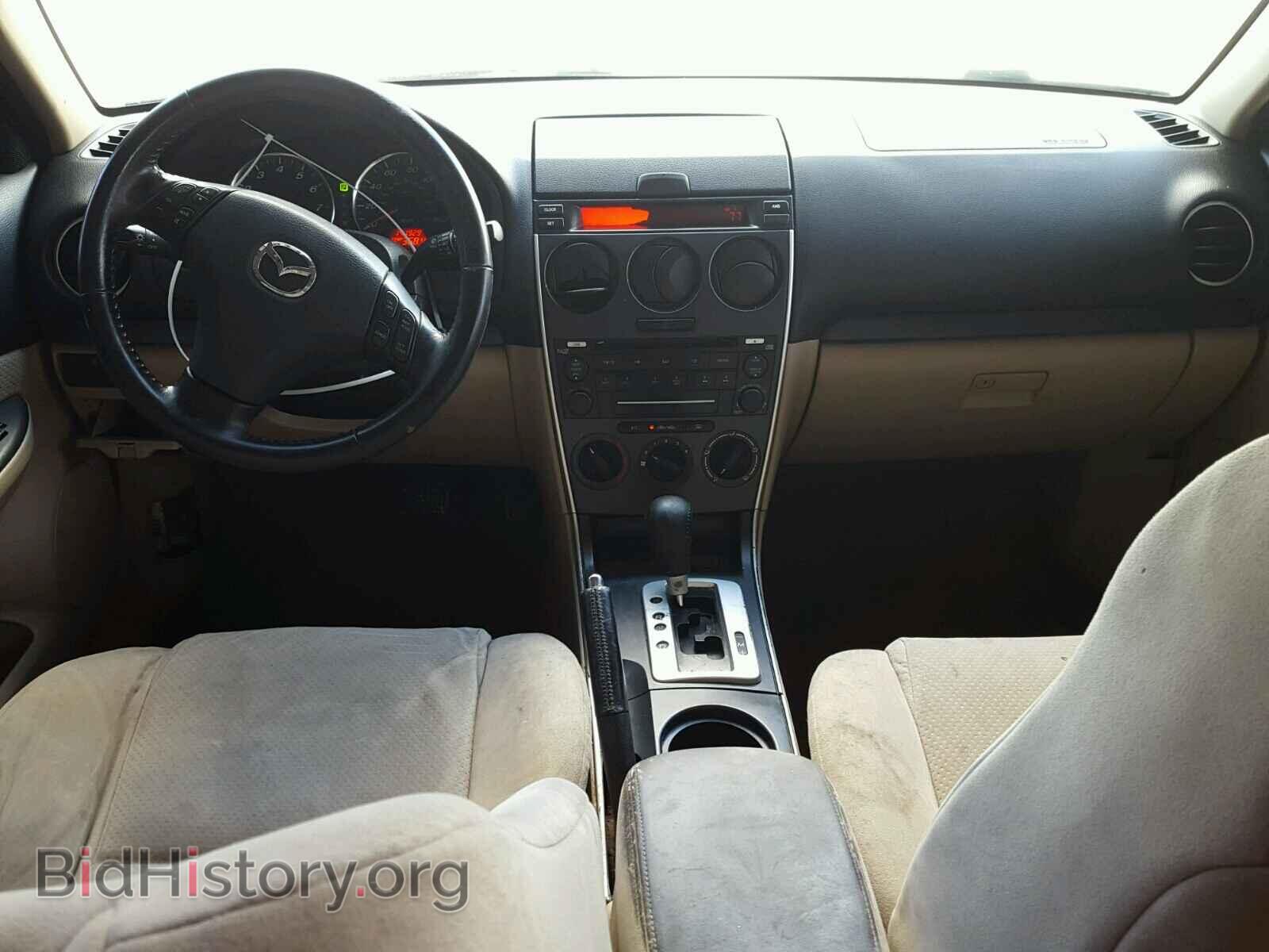 2008 MAZDA 6 - VIN: 1YVHP80C885M33887 - Фото 9