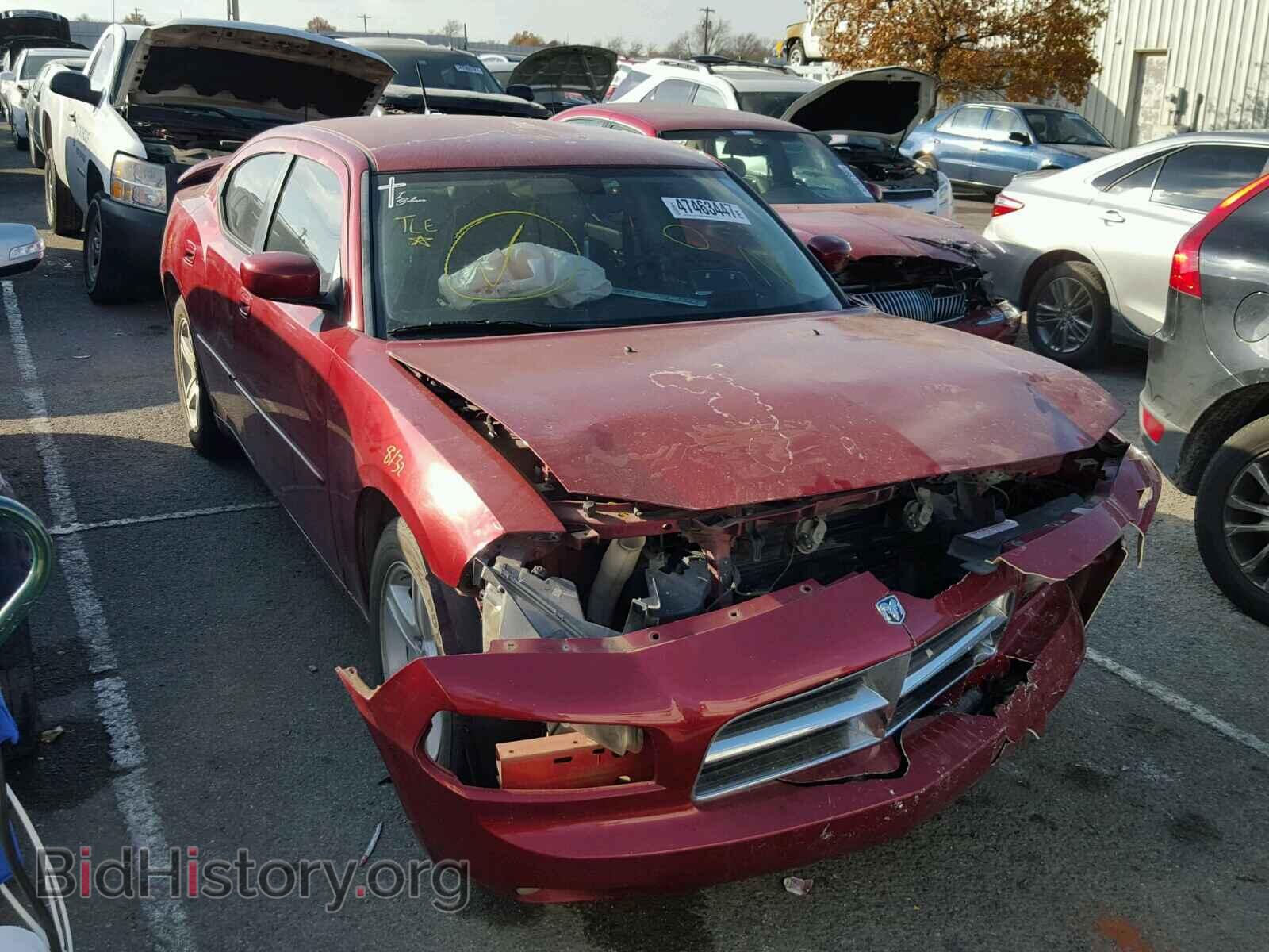 Photo 2B3KA53H68H317956 - DODGE CHARGER 2008