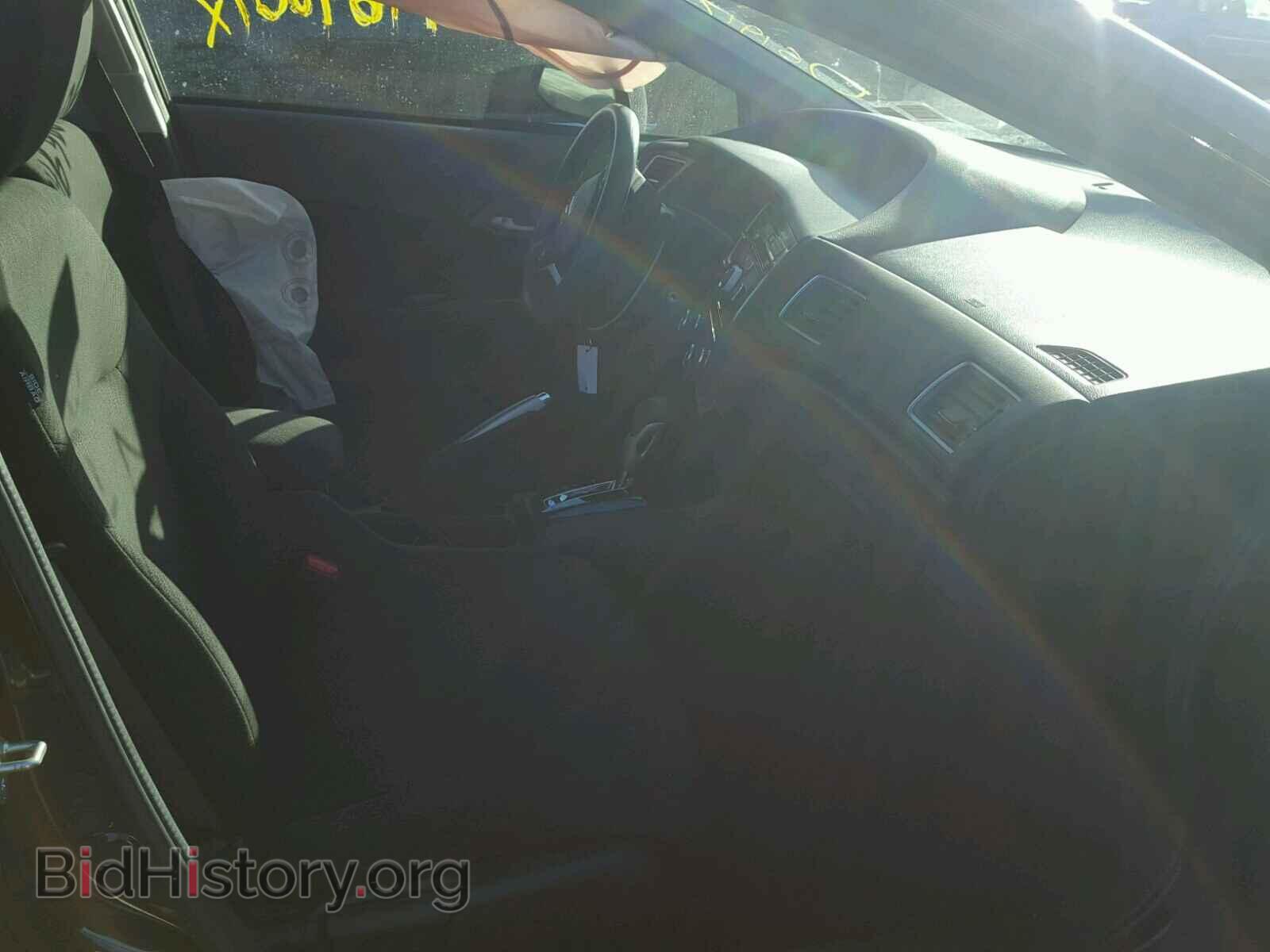2013 HONDA CIVIC - VIN: 2HGFB2F57DH509301 - Фото 5