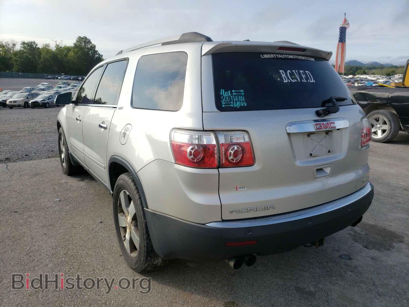 2012 GMC ACADIA - VIN: 1GKKVRED8CJ102482 - Photo 3