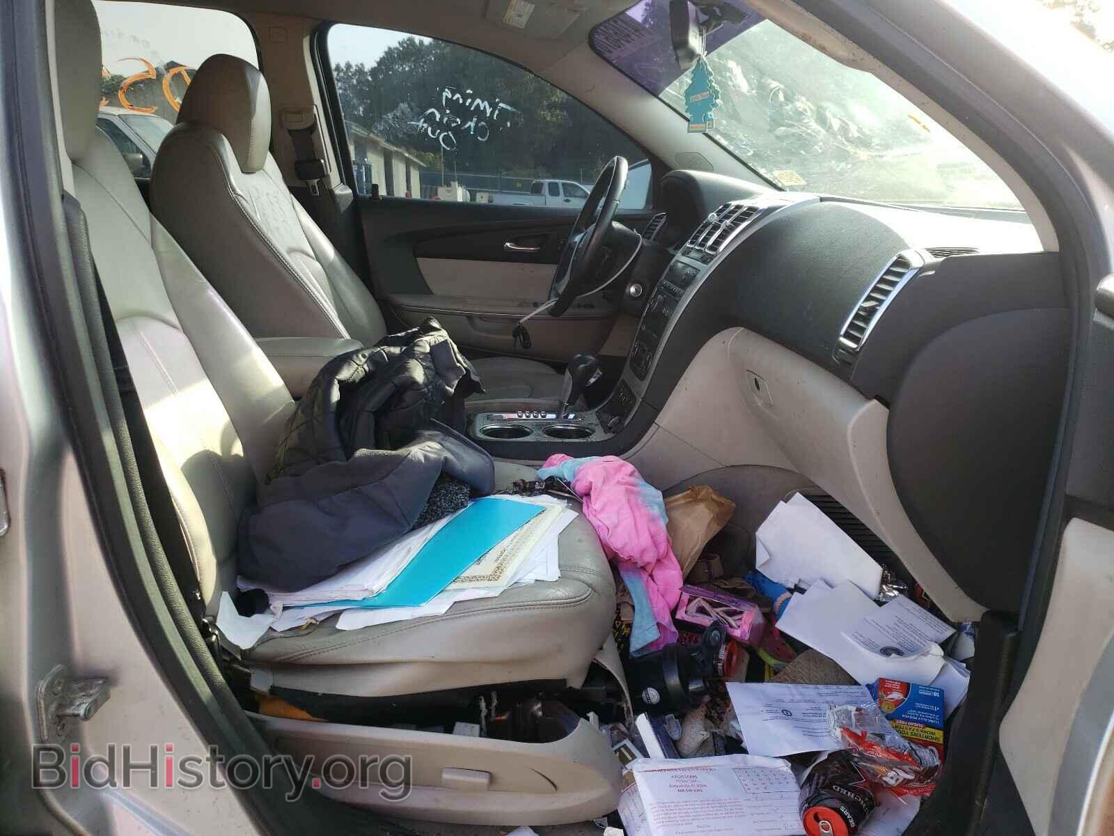 2012 GMC ACADIA - VIN: 1GKKVRED8CJ102482 - Photo 5
