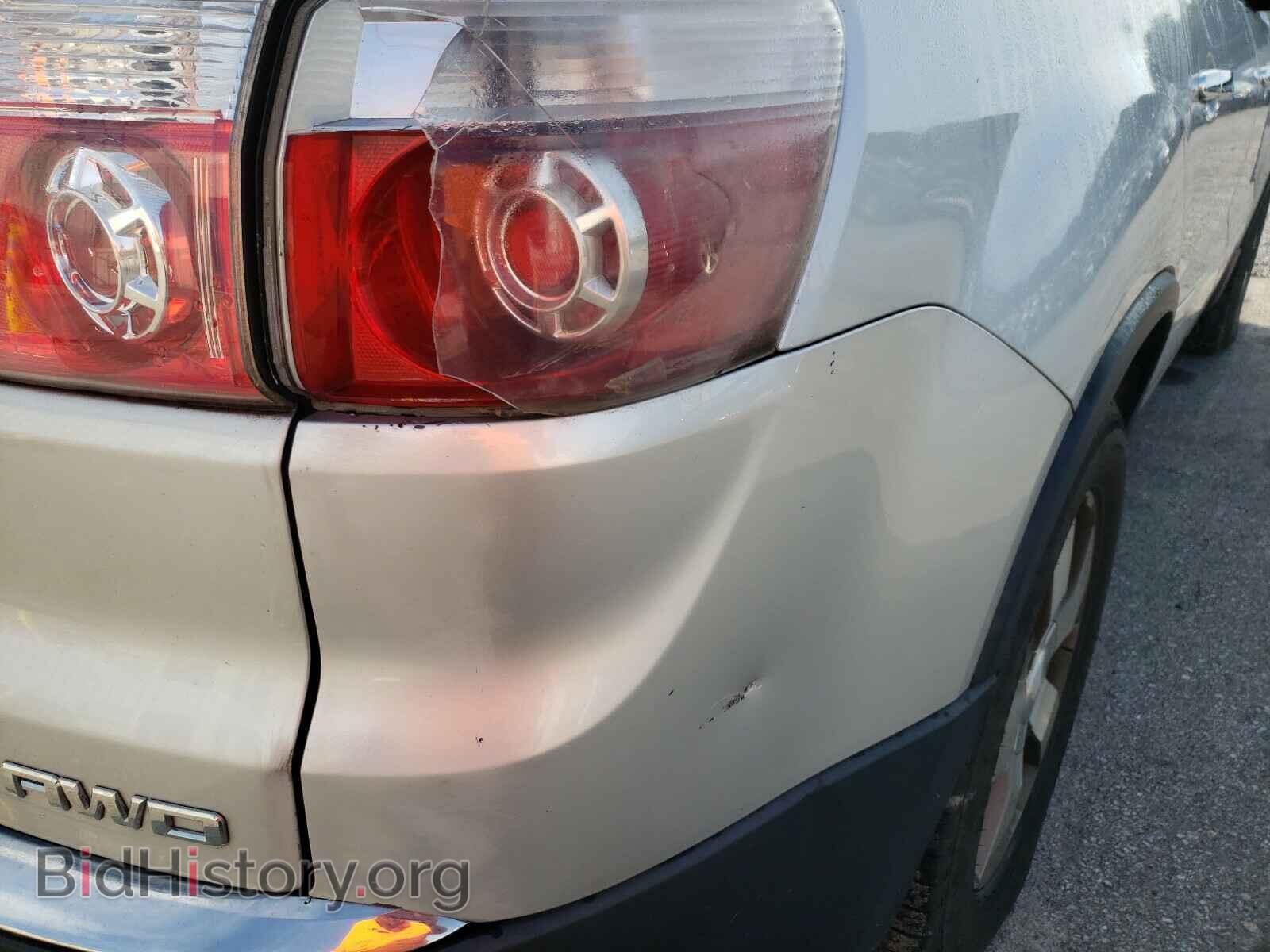 2012 GMC ACADIA - VIN: 1GKKVRED8CJ102482 - Photo 9