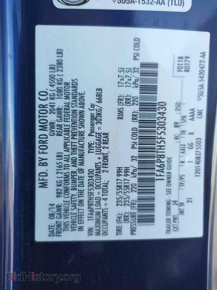 2015 FORD MUSTANG - VIN: 1FA6P8TH5F5303430 - Фото 10