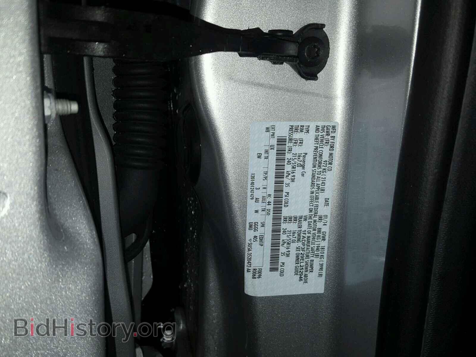 2014 FORD FOCUS - VIN: 1FADP3F29EL252946 - Фото 5