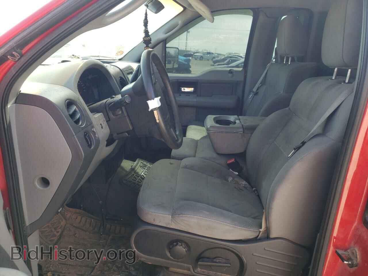 2007 FORD All Models - VIN: 1FTRF04W77KC49785 - Photo 7