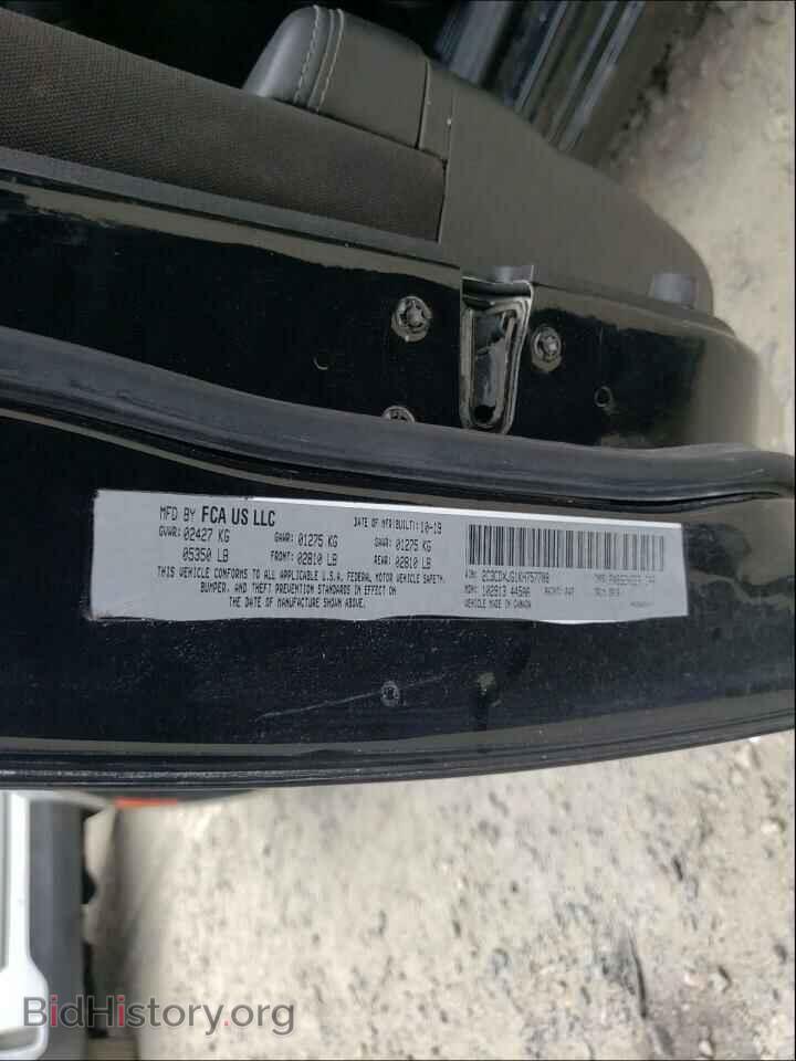 2019 DODGE CHARGER - VIN: 2C3CDXJG1KH757708 - Photo 10