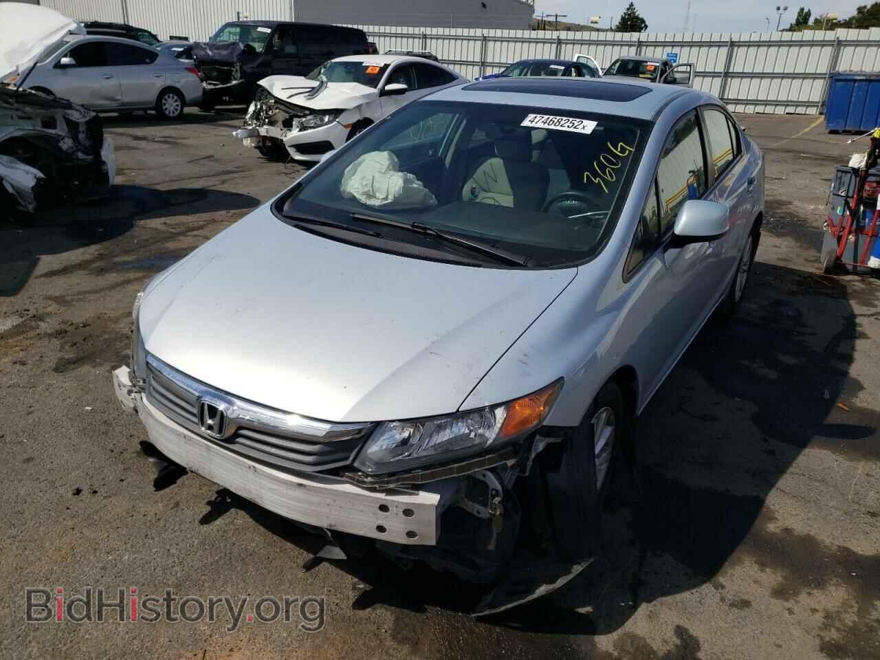 2012 HONDA CIVIC - VIN: 2HGFB2F81CH524062 - Photo 2