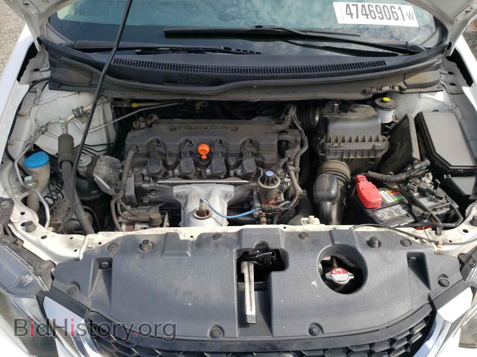 2013 HONDA CIVIC - VIN: 19XFB2F80DE067143 - Фото 7