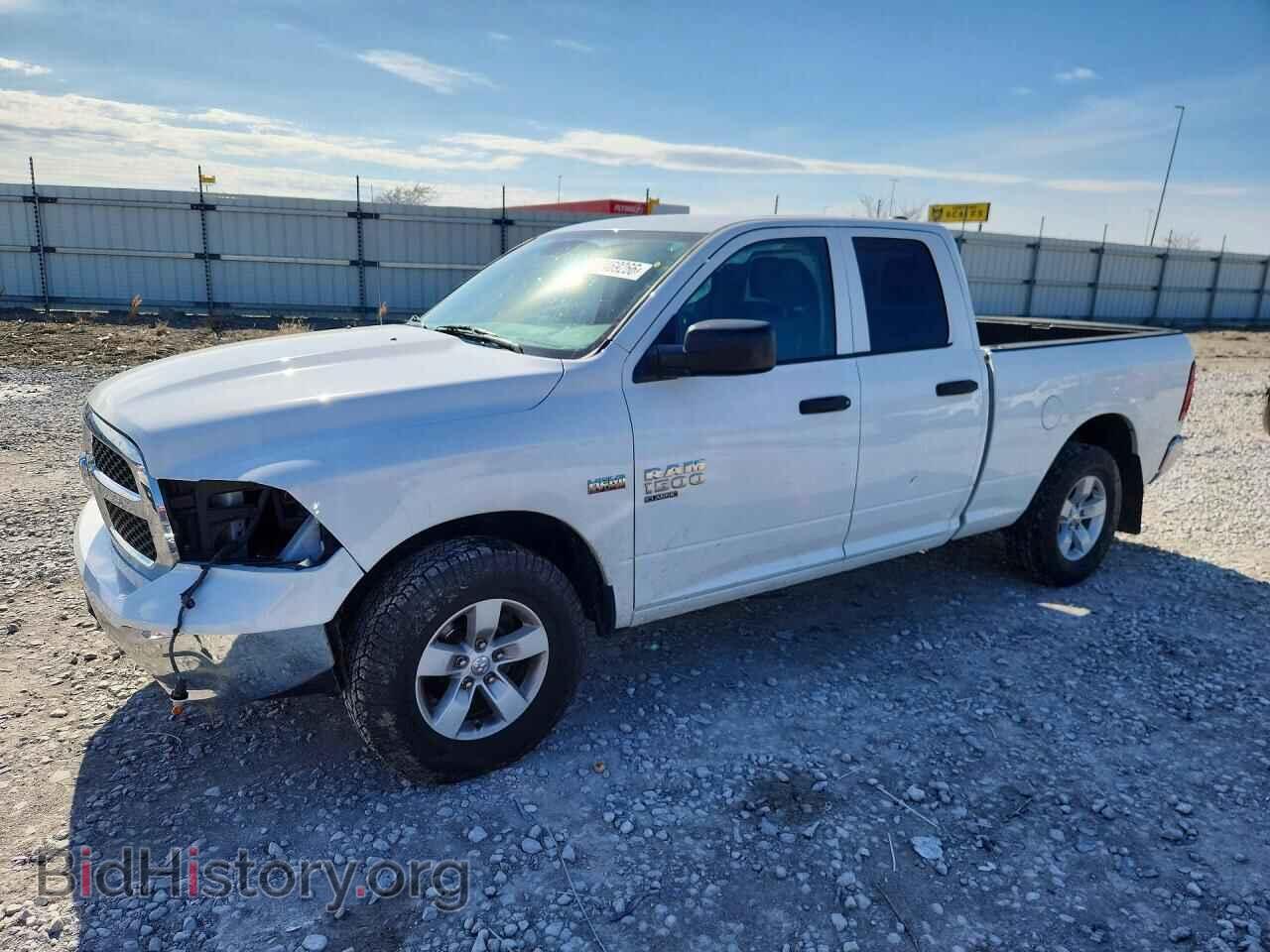 Photo 1C6RR7FT4LS110167 - RAM 1500 2020