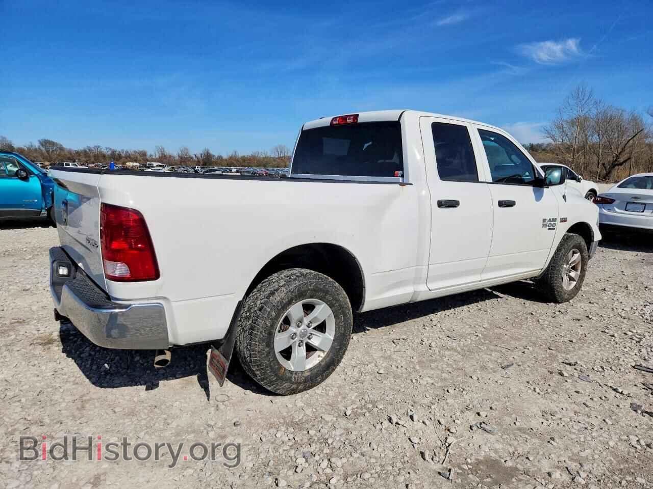 2020 RAM 1500 - VIN: 1C6RR7FT4LS110167 - Фото 3