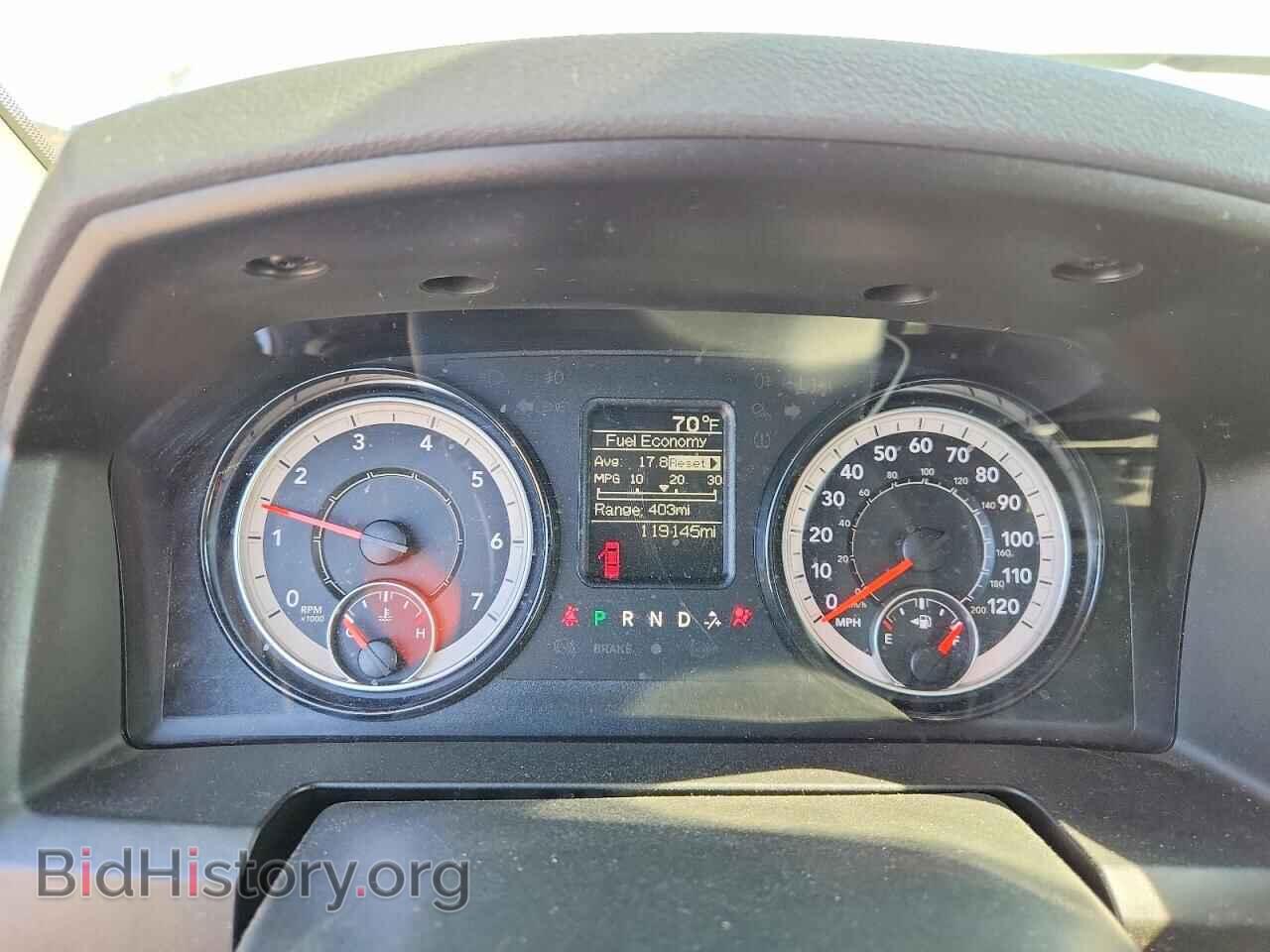 2020 RAM 1500 - VIN: 1C6RR7FT4LS110167 - Фото 9