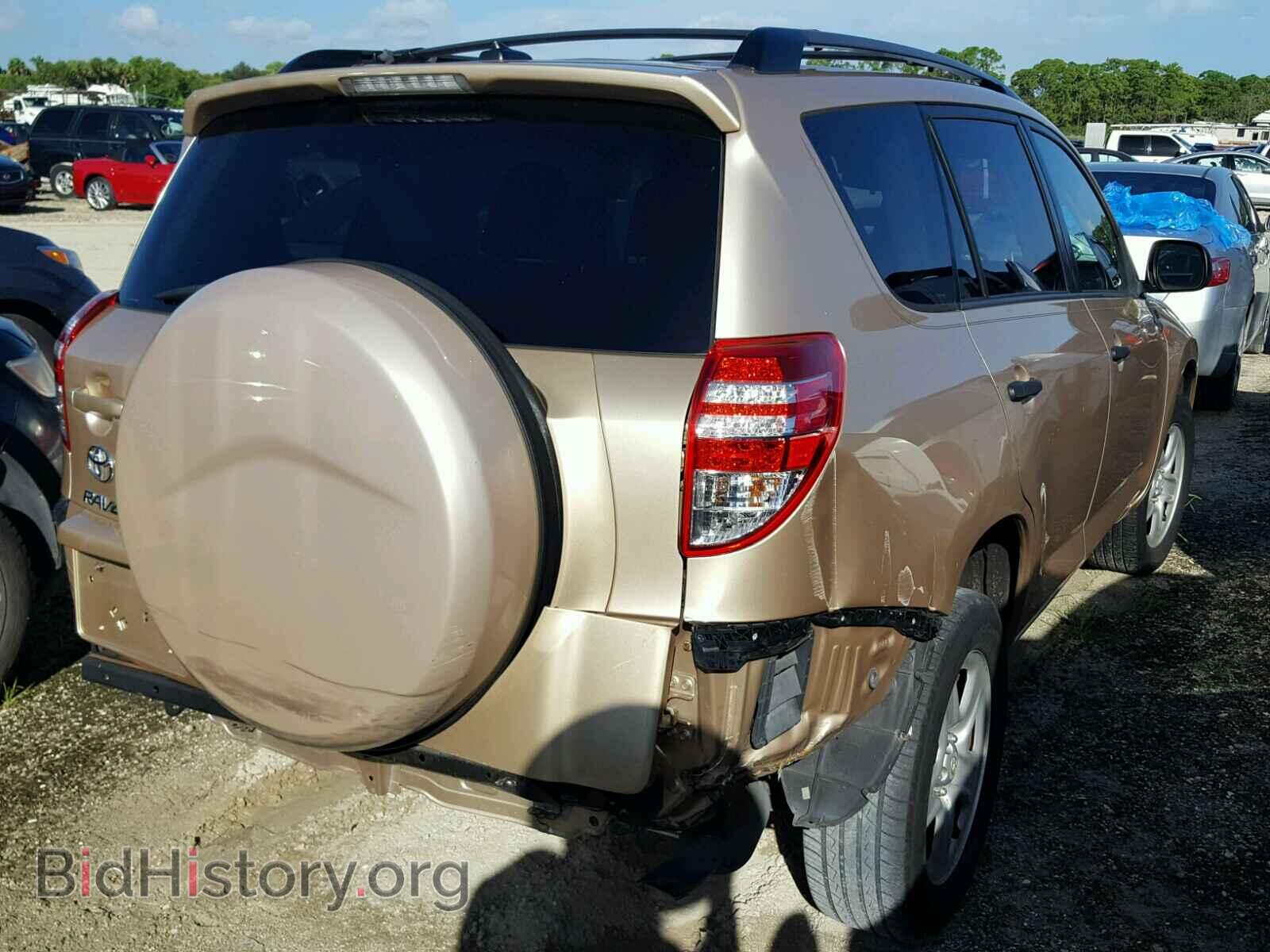 2012 TOYOTA RAV4 - VIN: 2T3ZF4DV4CW148588 - Фото 3