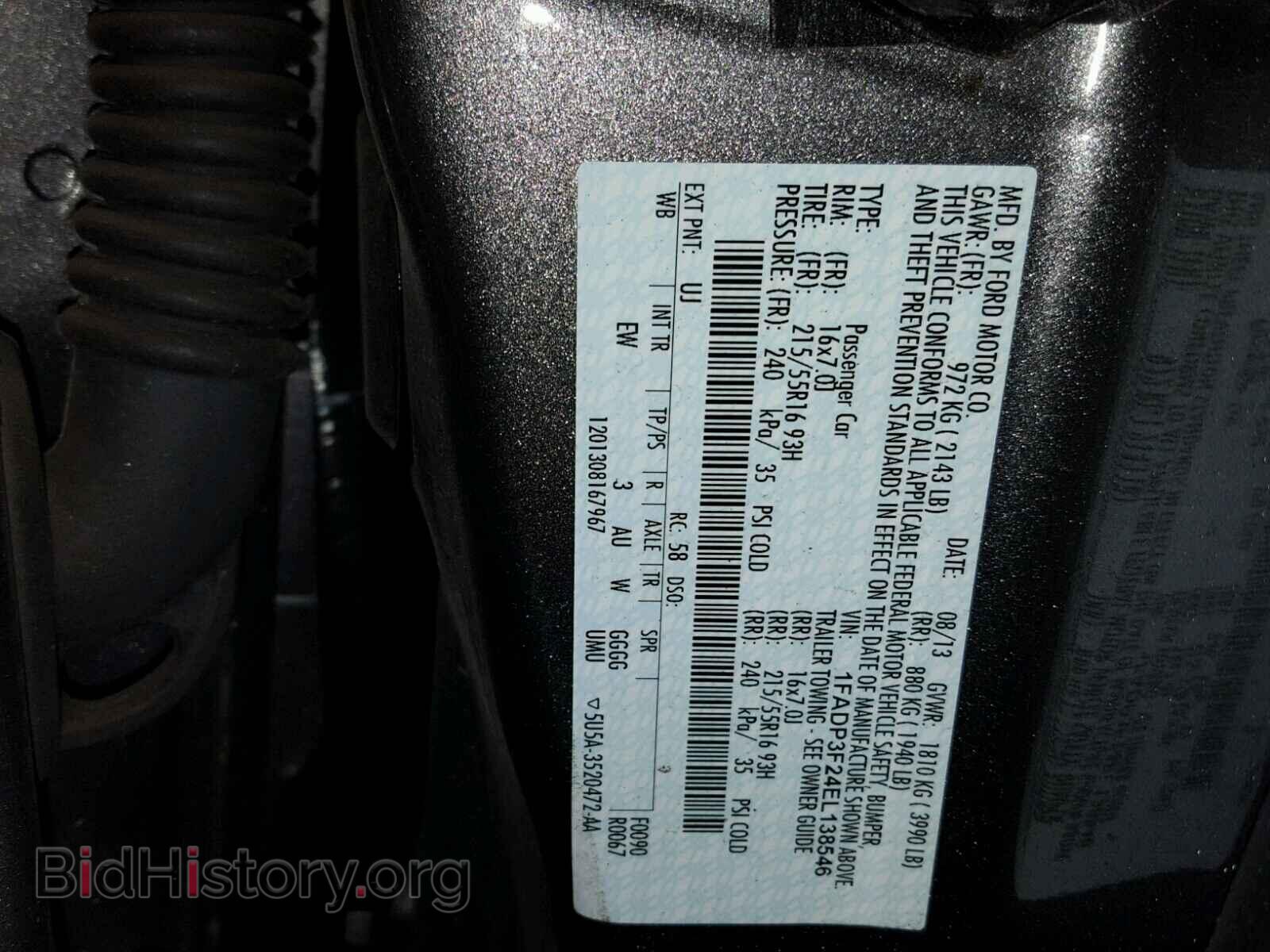 2014 FORD FOCUS - VIN: 1FADP3F24EL138546 - Фото 10