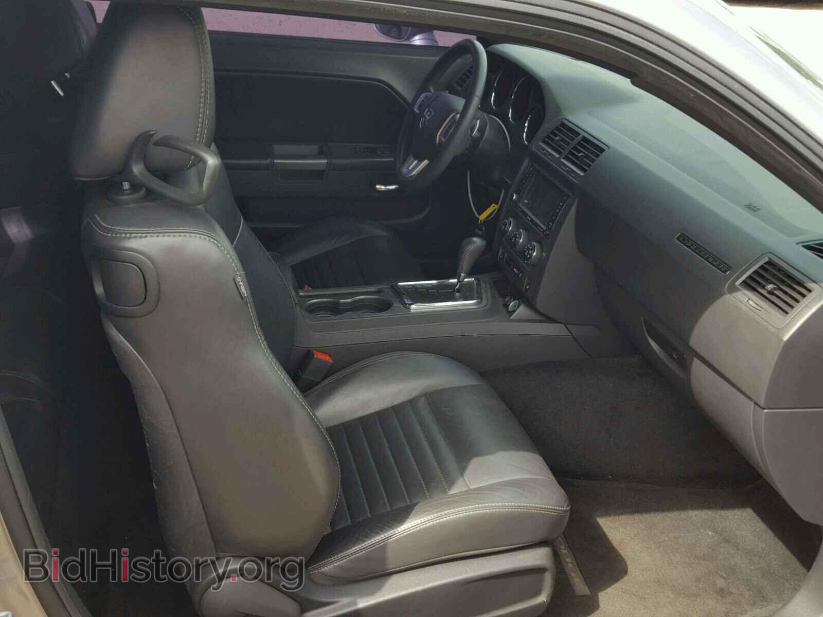 2014 DODGE CHALLENGER - VIN: 2C3CDYBTXEH299740 - Photo 5