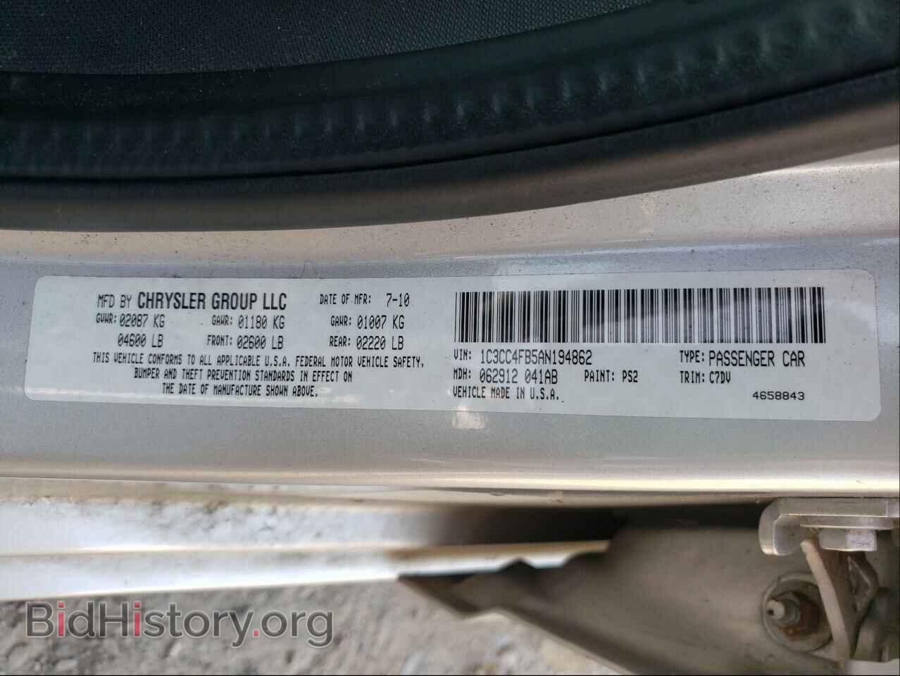 2010 CHRYSLER SEBRING - VIN: 1C3CC4FB5AN194862 - Фото 10