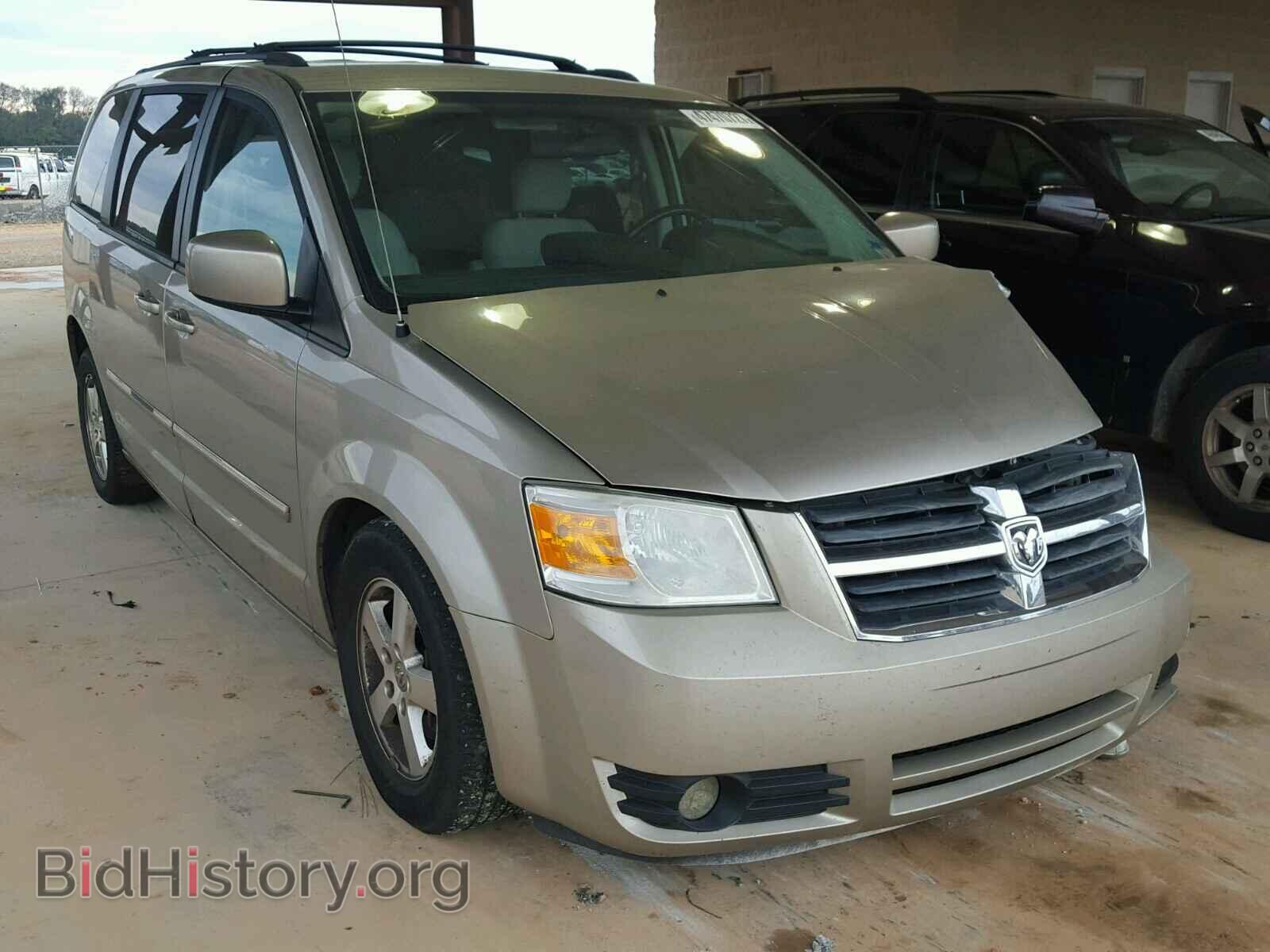 Photo 2D8HN54179R593512 - DODGE CARAVAN 2009