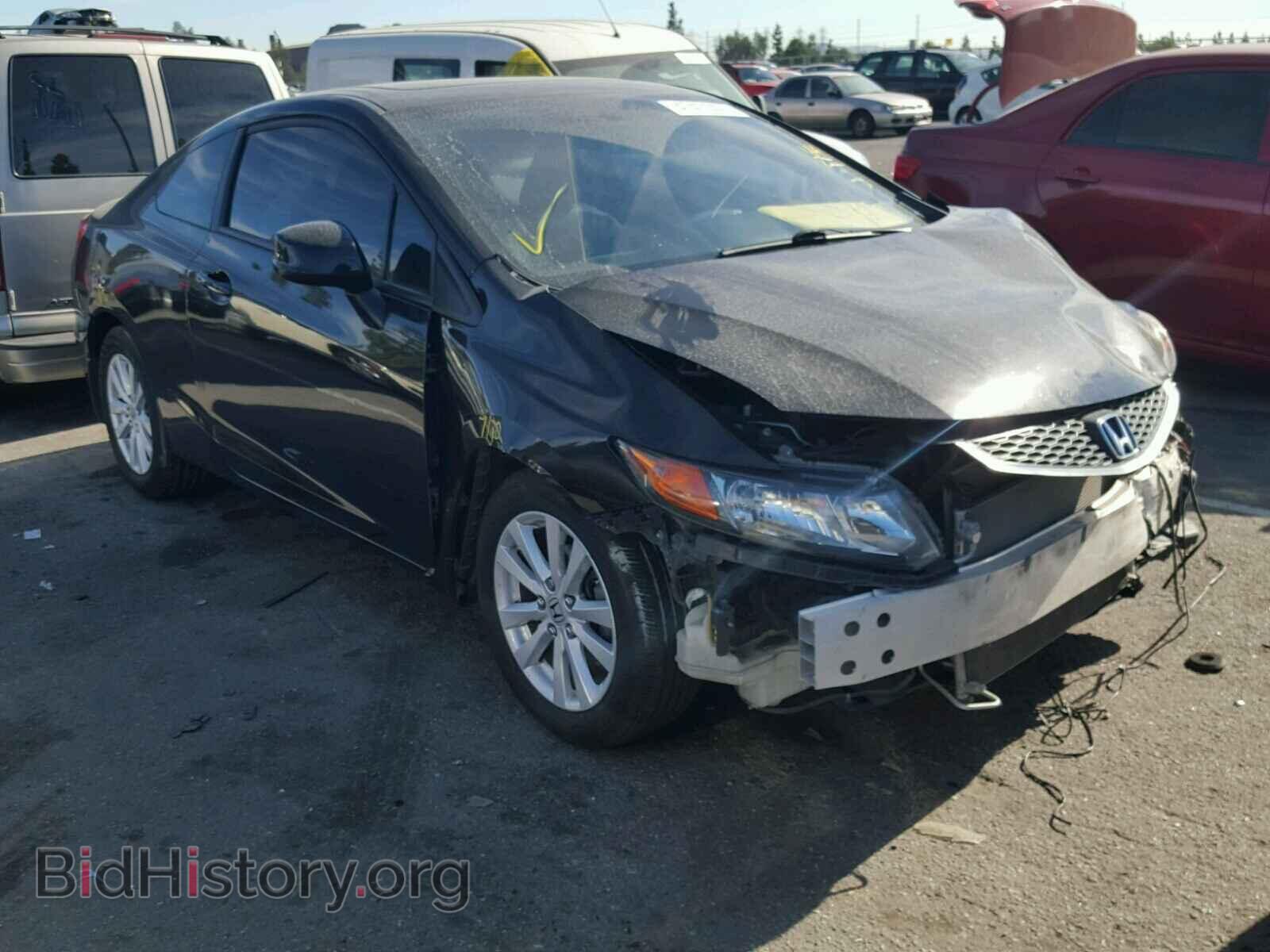 Фотография 2HGFG3B14CH523617 - HONDA CIVIC 2012