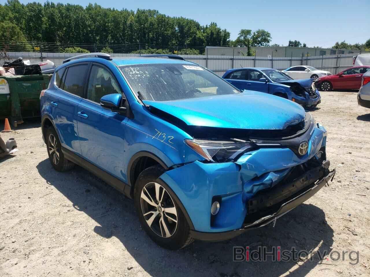 Photo JTMRFREV5HD201640 - TOYOTA RAV4 2017