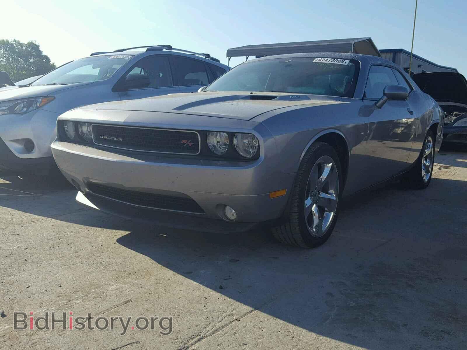 2013 DODGE CHALLENGER - VIN: 2C3CDYBT2DH674793 - Photo 2