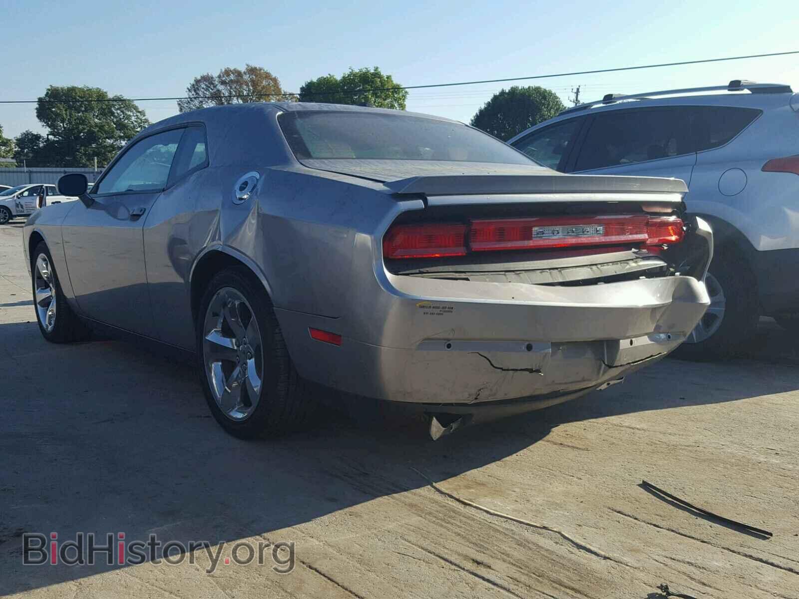 2013 DODGE CHALLENGER - VIN: 2C3CDYBT2DH674793 - Photo 3