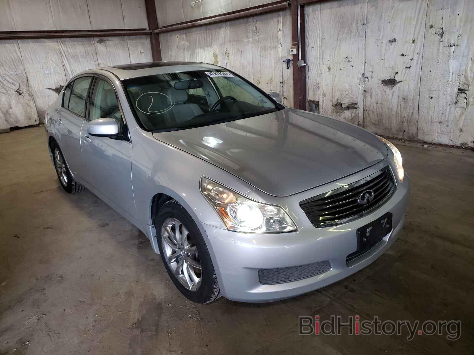 Photo JNKBV61F87M807786 - INFINITI G35 2007