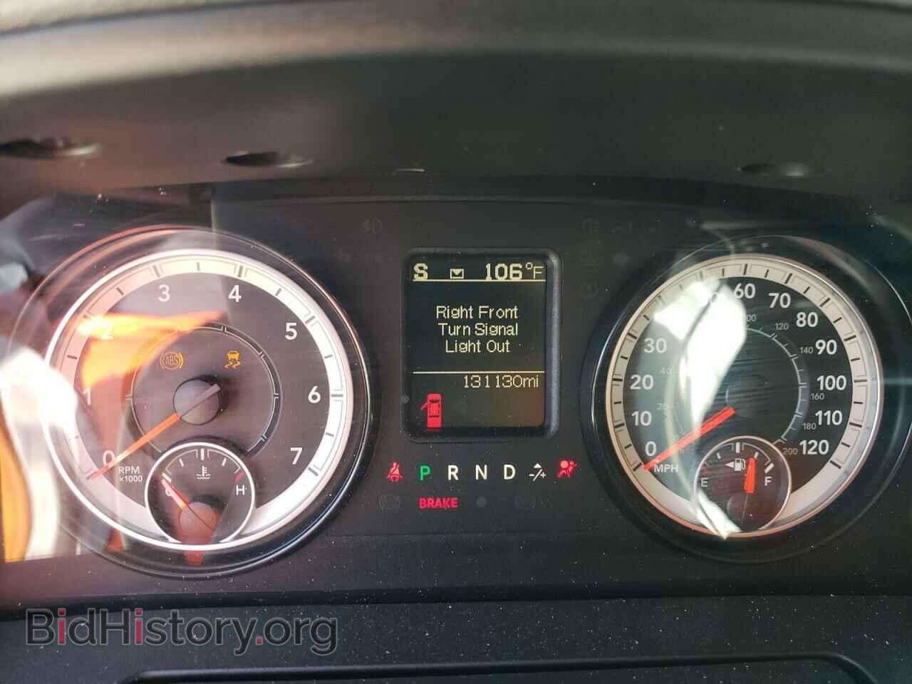2017 RAM 1500 - VIN: 1C6RR6FG2HS860736 - Photo 9