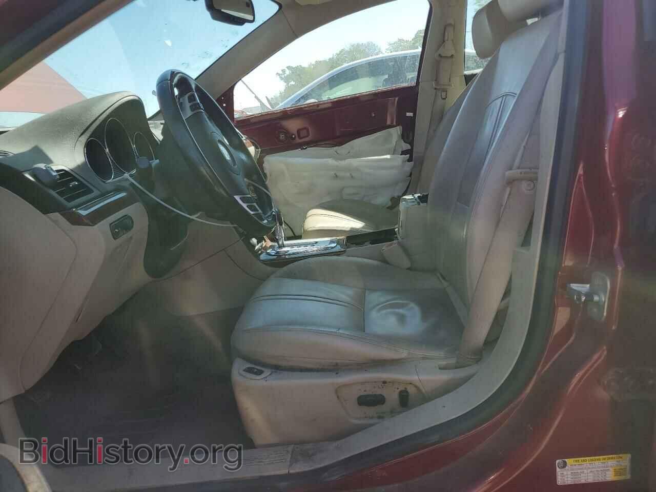 2007 SATURN AURA - VIN: 1G8ZV57767F292232 - Фото 7