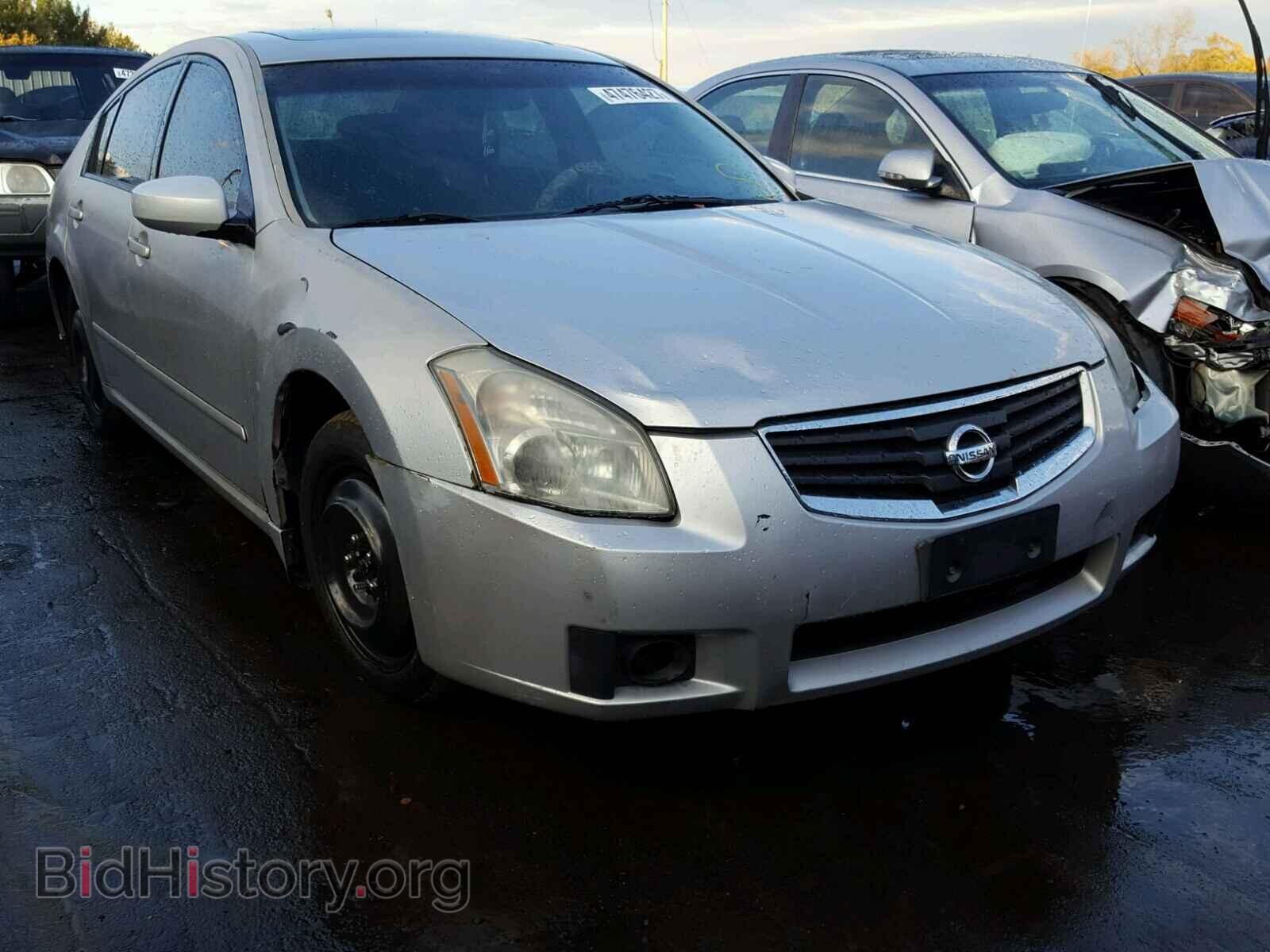 Photo 1N4BA41E07C815336 - NISSAN MAXIMA 2007