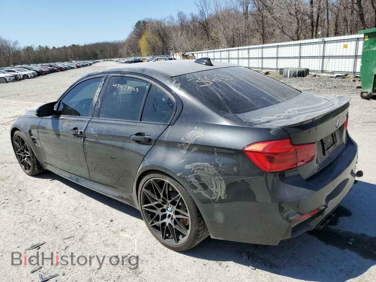 2018 BMW M3 - VIN: WBS8M9C50J5J78880 - Photo 2