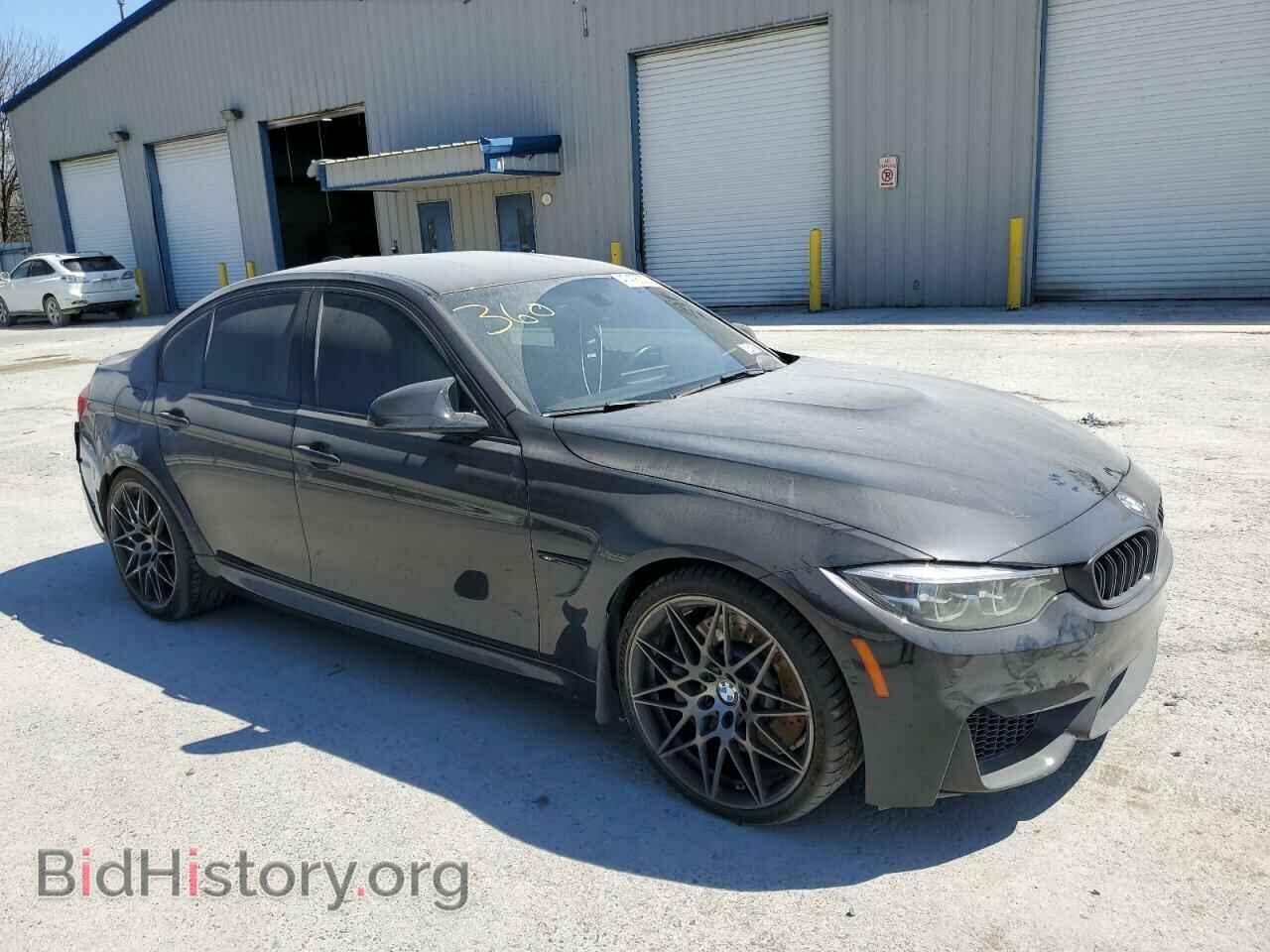 2018 BMW M3 - VIN: WBS8M9C50J5J78880 - Photo 4