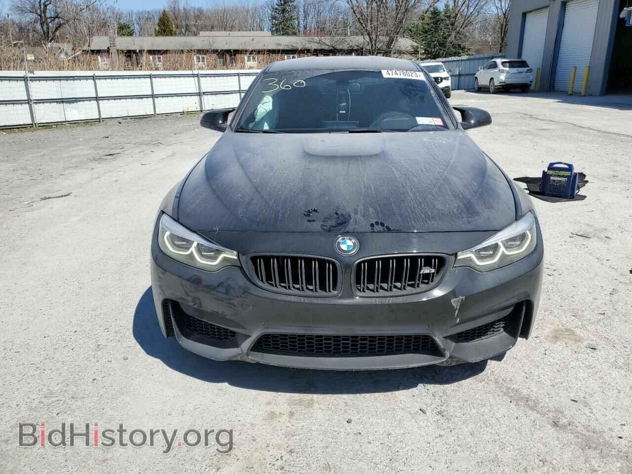 2018 BMW M3 - VIN: WBS8M9C50J5J78880 - Photo 5