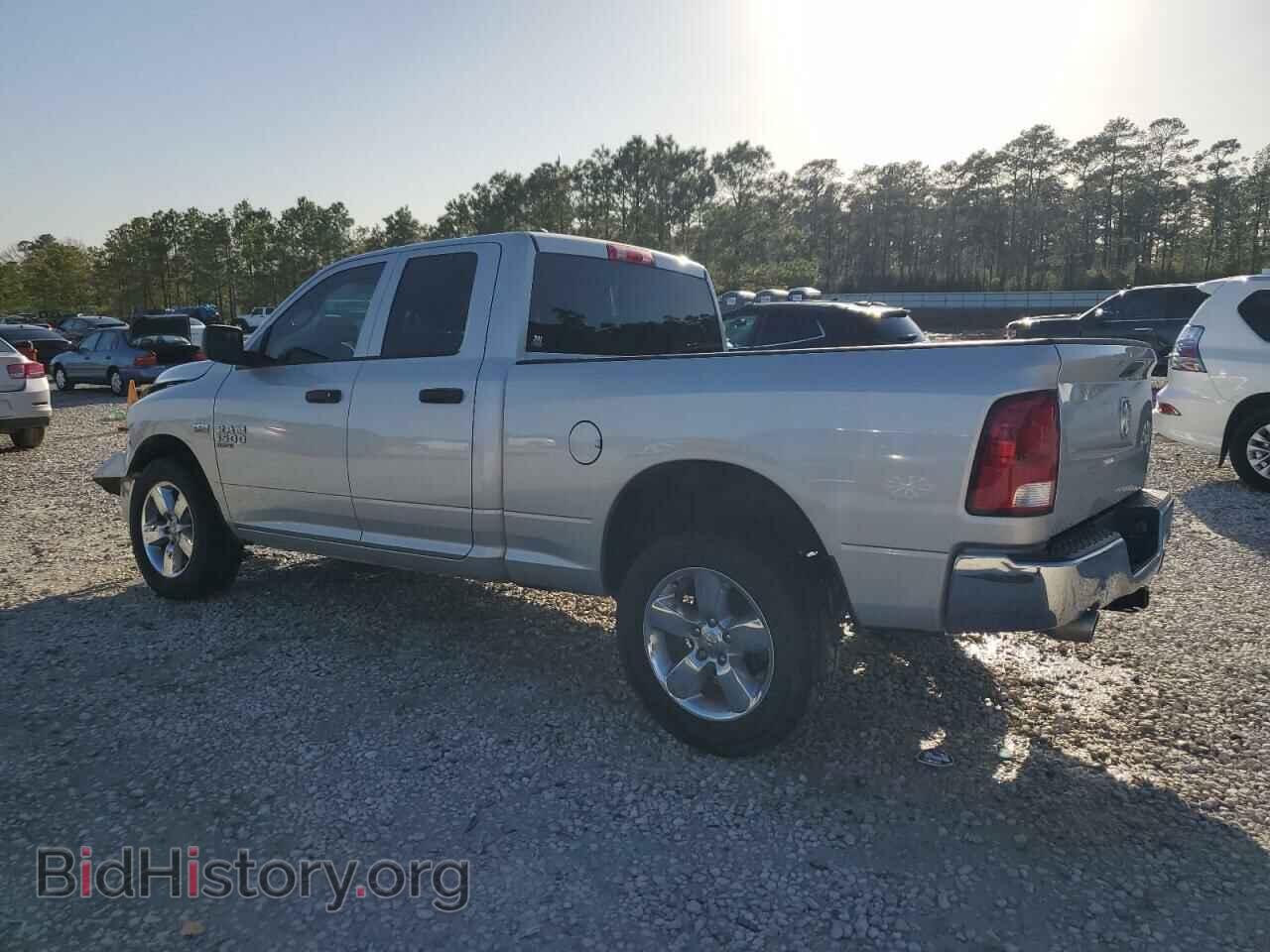 2019 RAM 1500 - VIN: 1C6RR7FT7KS533839 - Фото 2