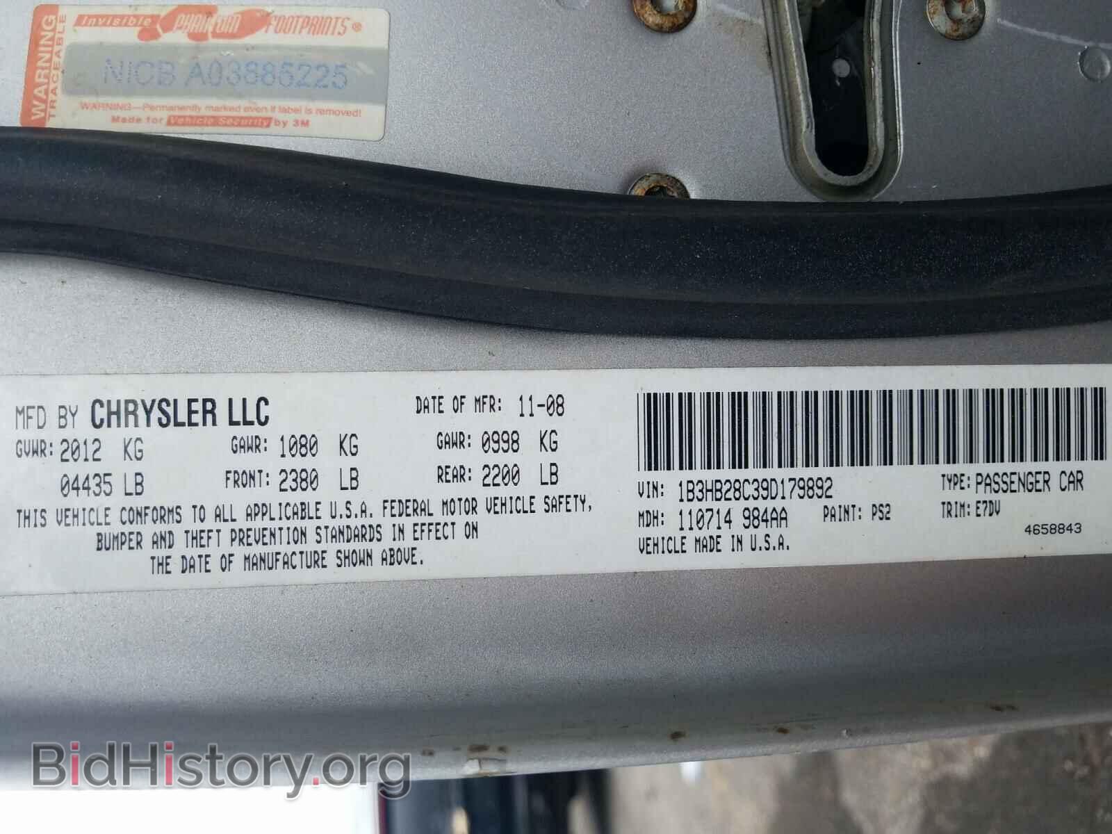 2009 DODGE CALIBER - VIN: 1B3HB28C39D179892 - Фото 10