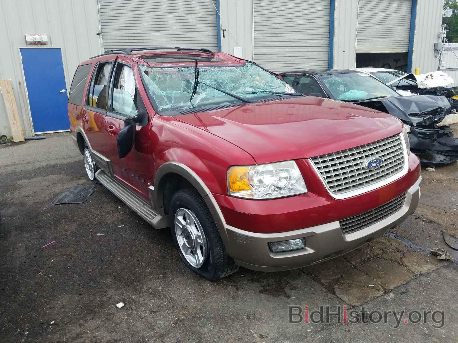 Photo 1FMFU17L54LB77776 - FORD EXPEDITION 2004