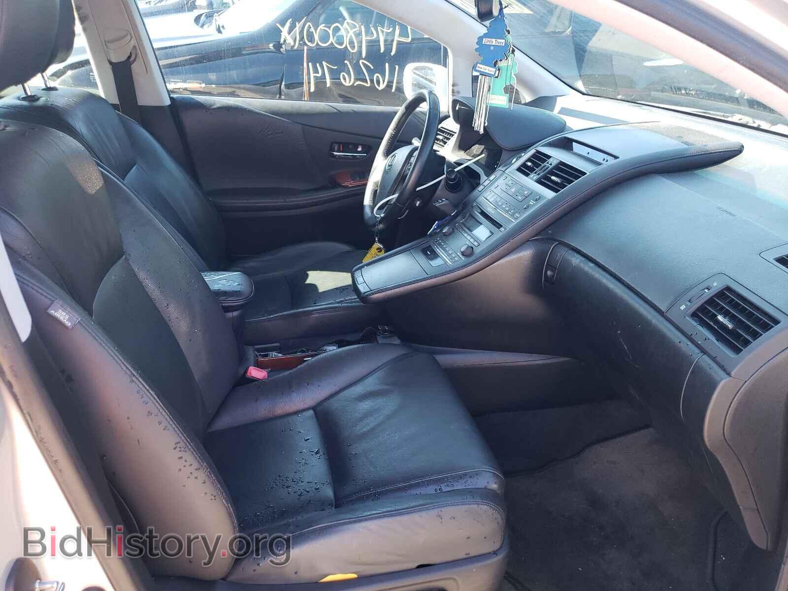 2011 LEXUS HS - VIN: JTHBB1BA4B2044085 - Photo 5